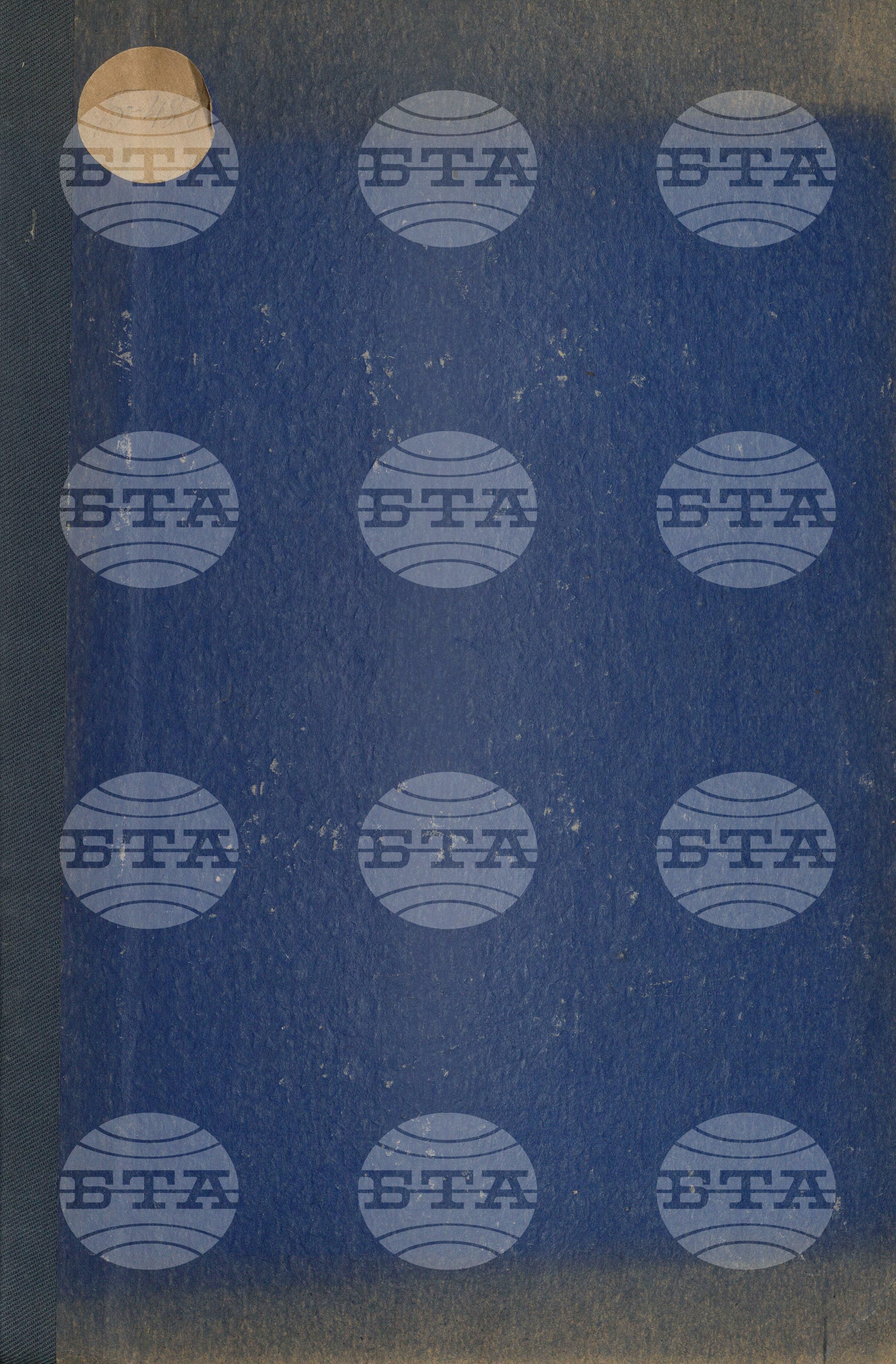 Вътрешна информация 1 март - 31 март 1966