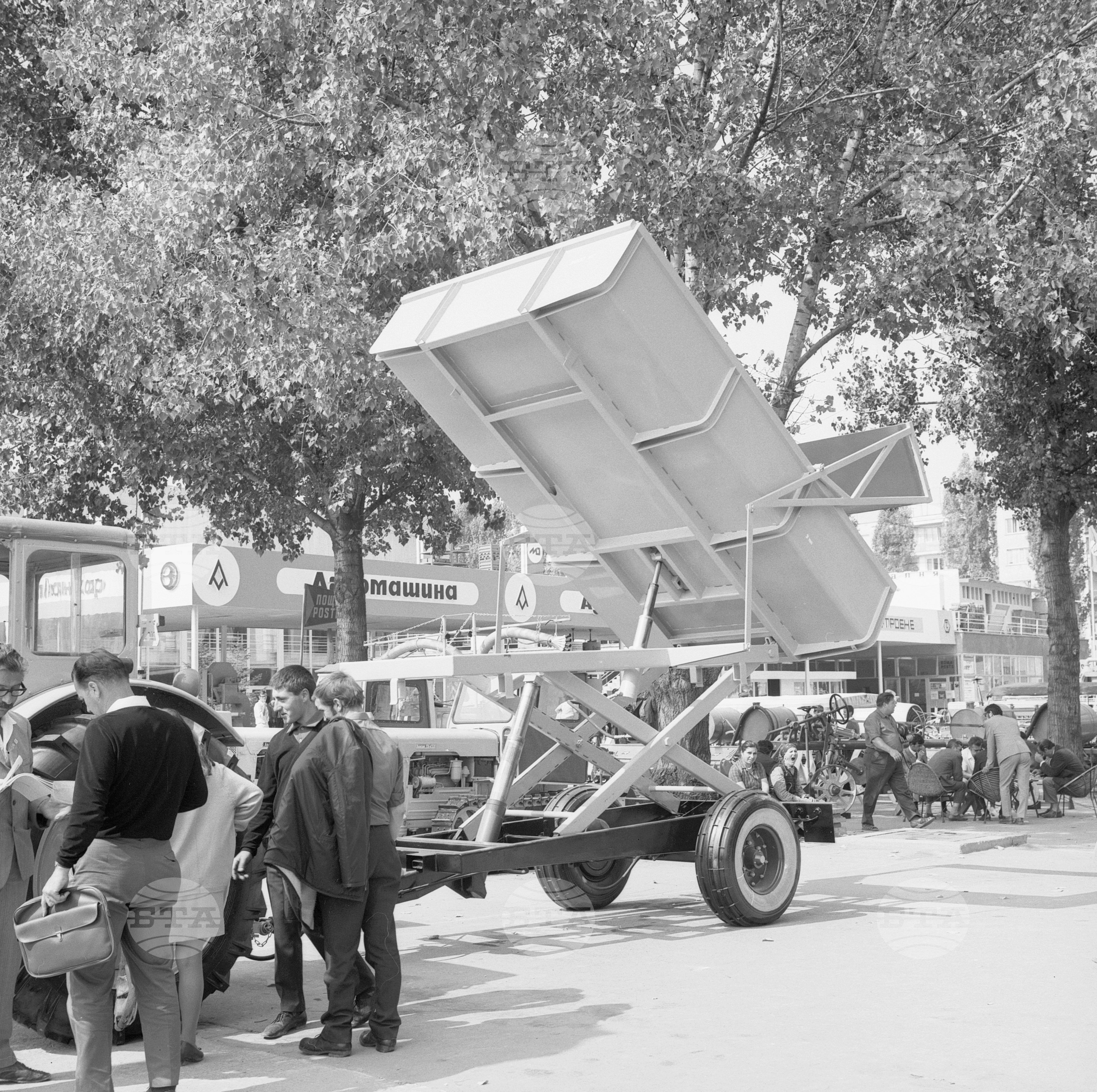XXVI Международен панаир в Пловдив 1970 година - част 4