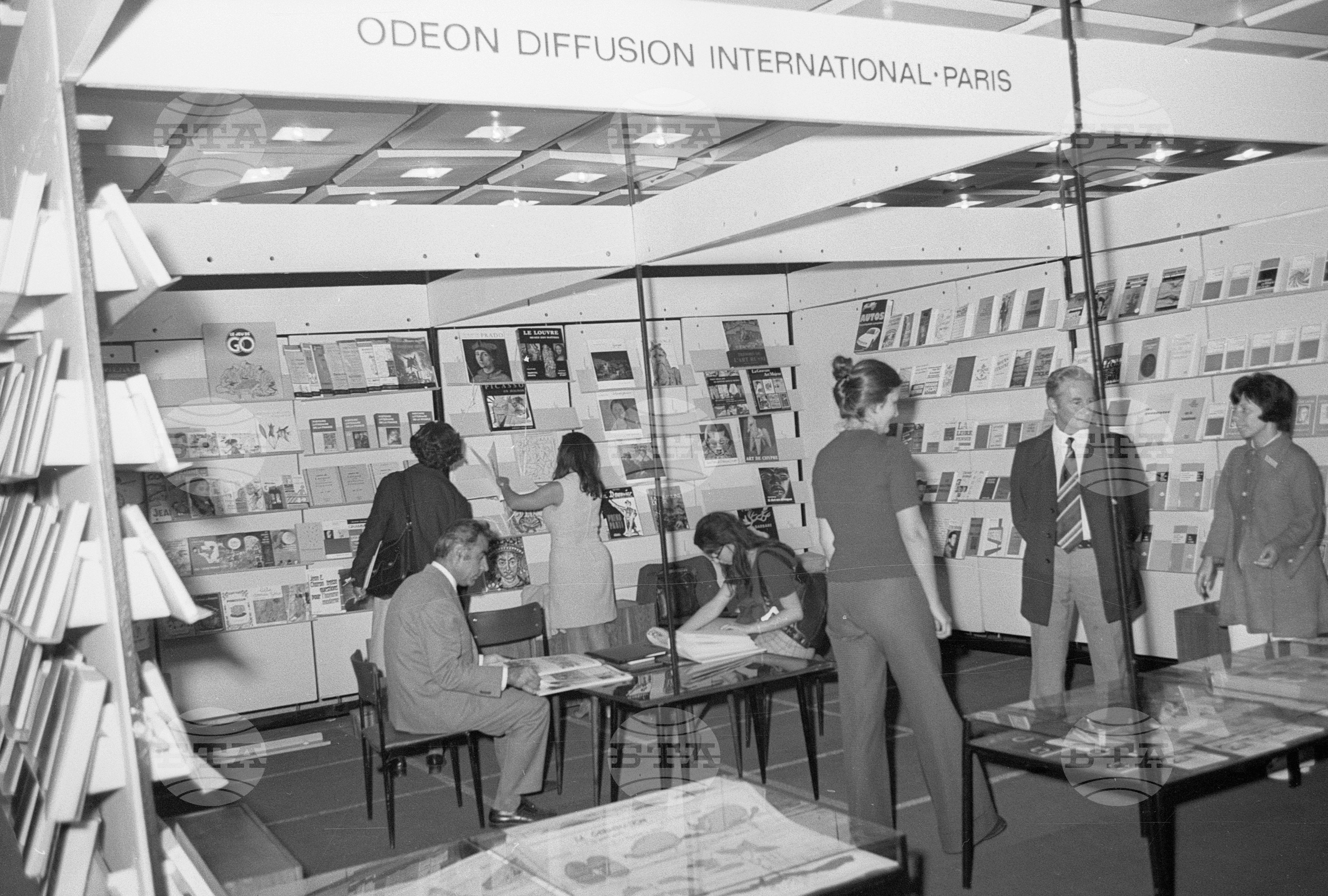 Откриване на VI-ти международен панаир на книгата в София