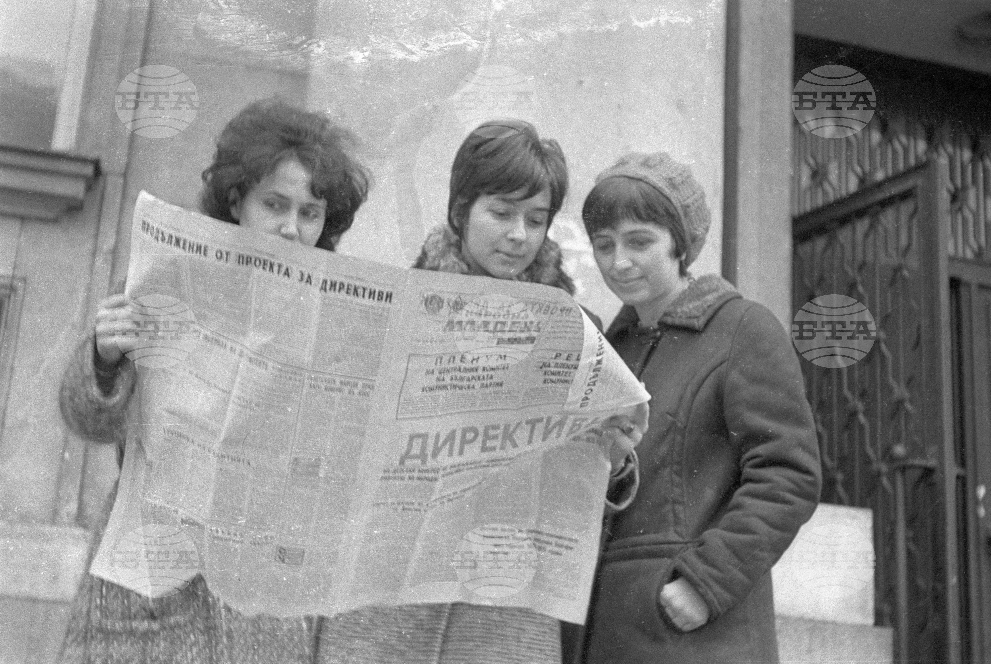 Четат се проектодирективите с голям интерес