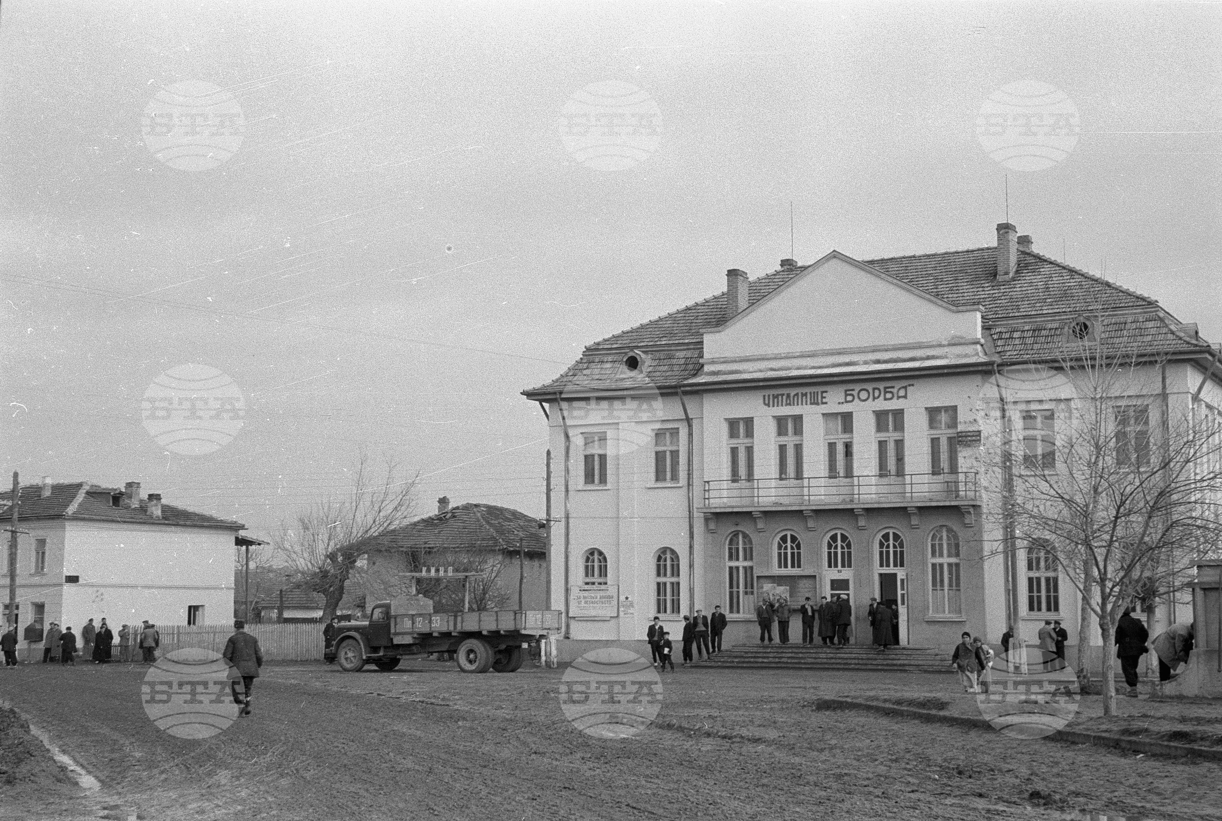 В селскостопанския техникум "Марин Боев" в Кнежа