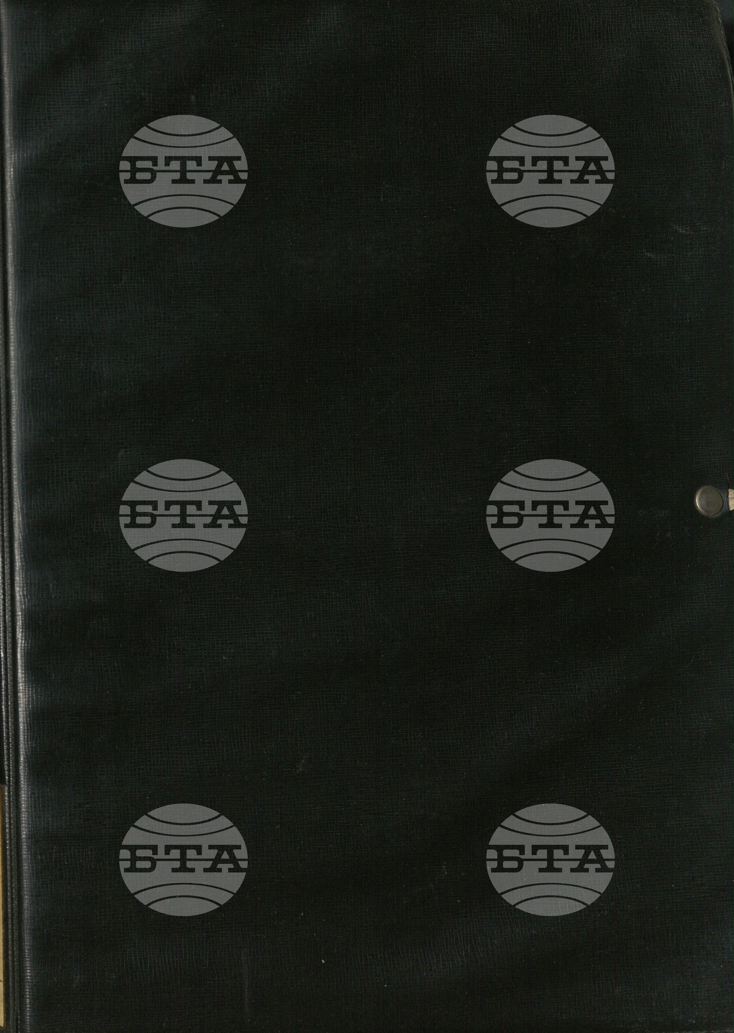 Спорт, Тенис, 1954-1992