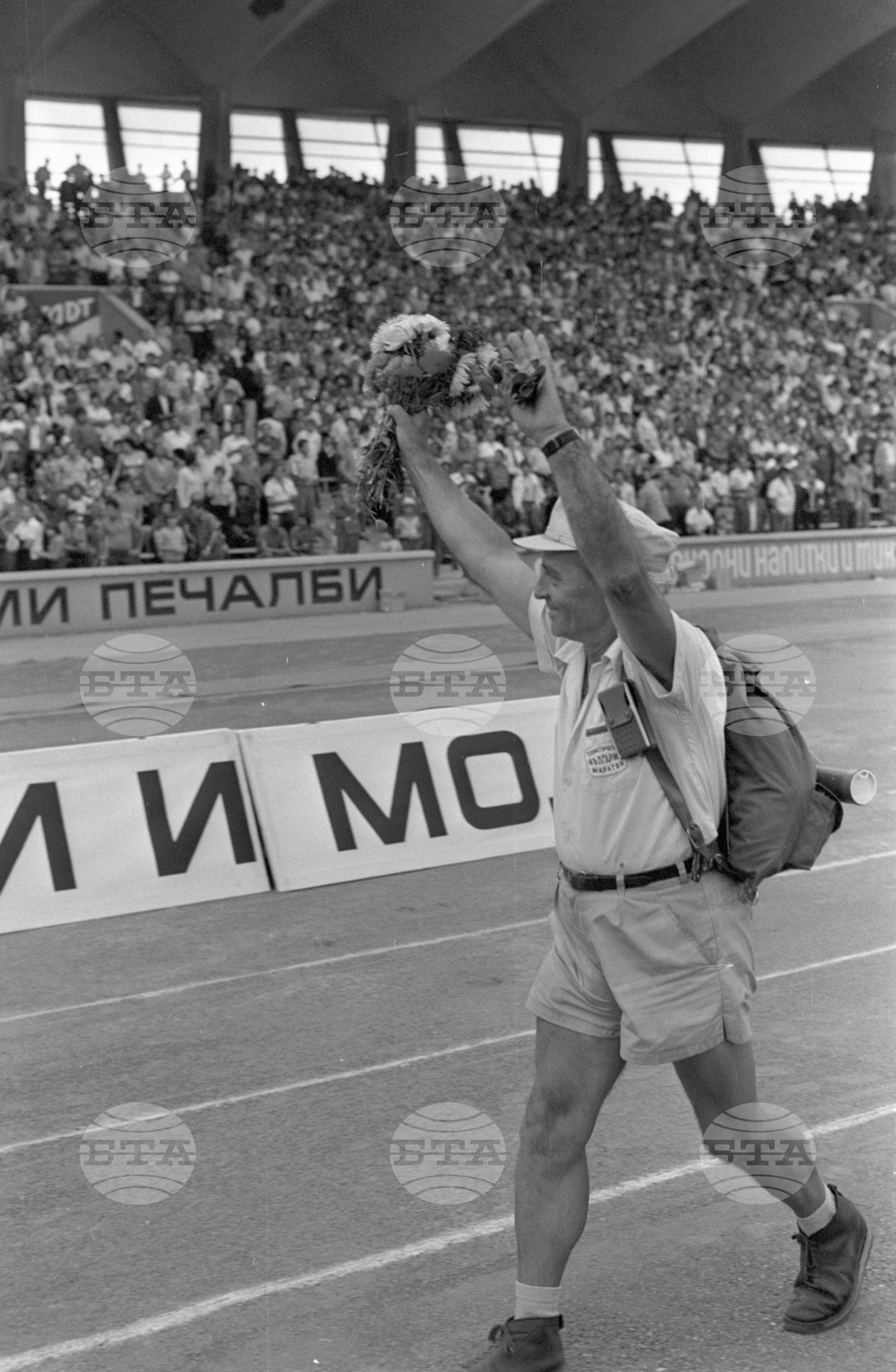Футболна среща между отборите на "Левски - Спартак" и "Черноморец"