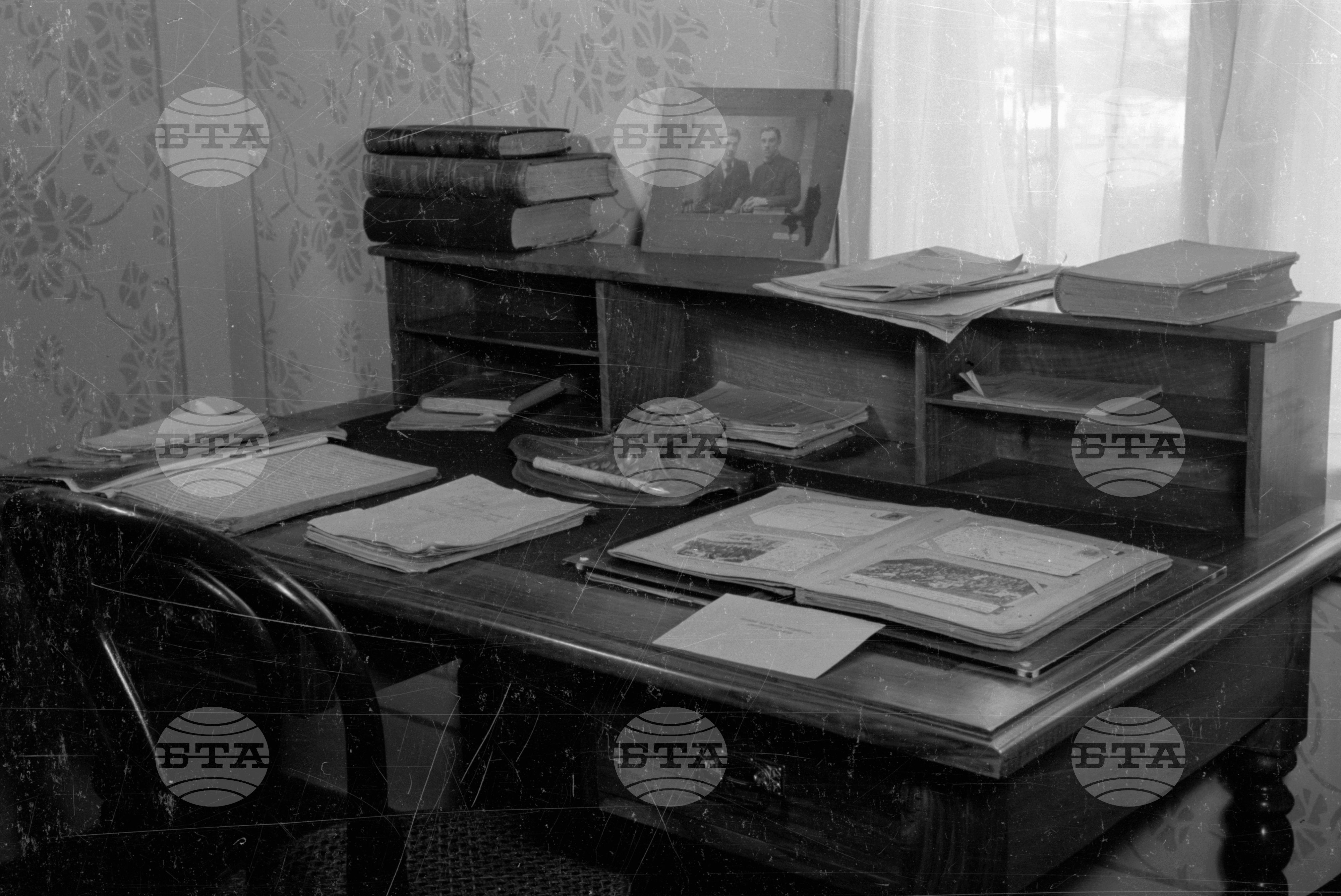Къща-музей на Димитър Благоев - 1953 година