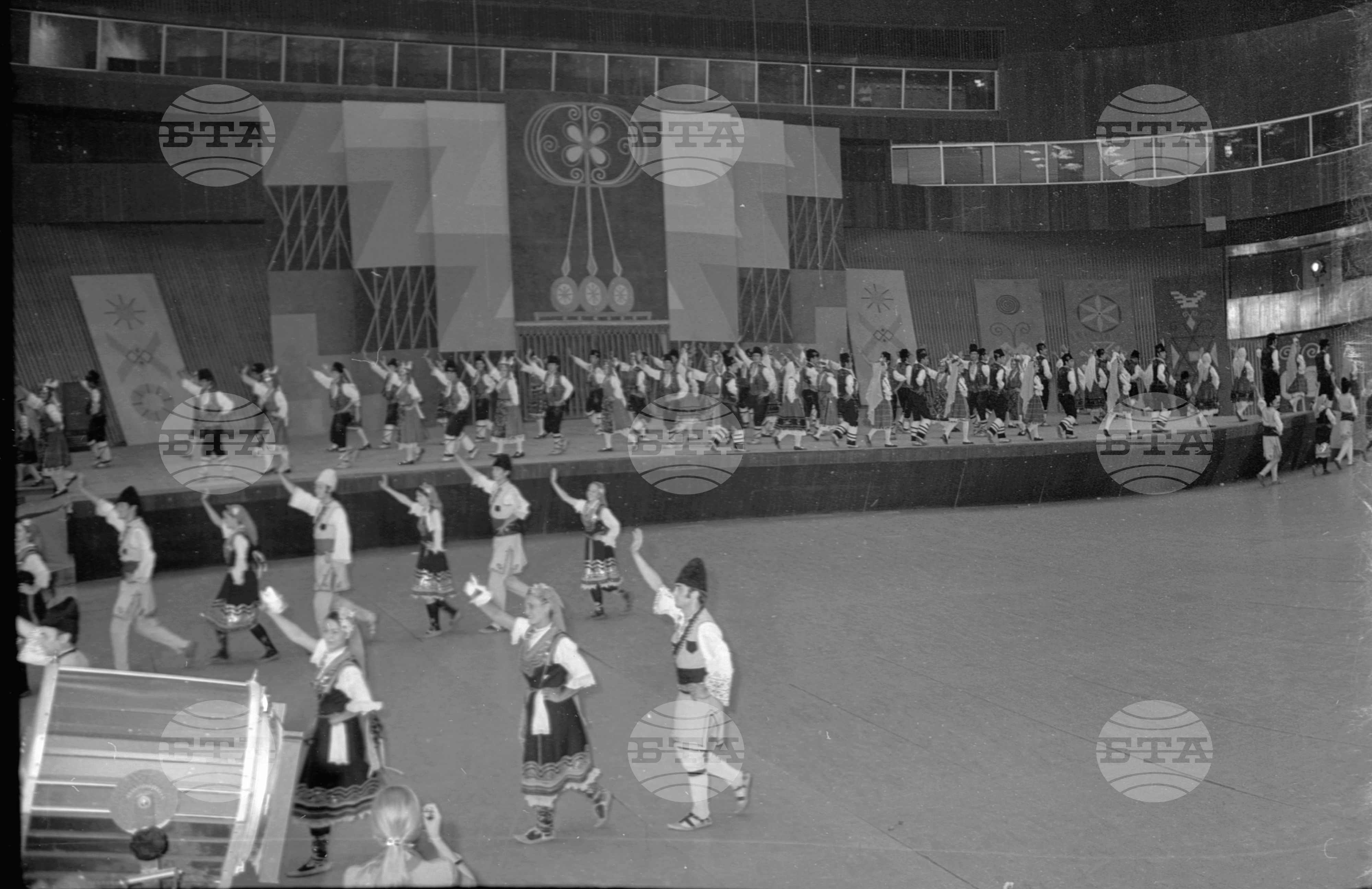 XV-ти Световен конгрес по философия във Варна-1973 година