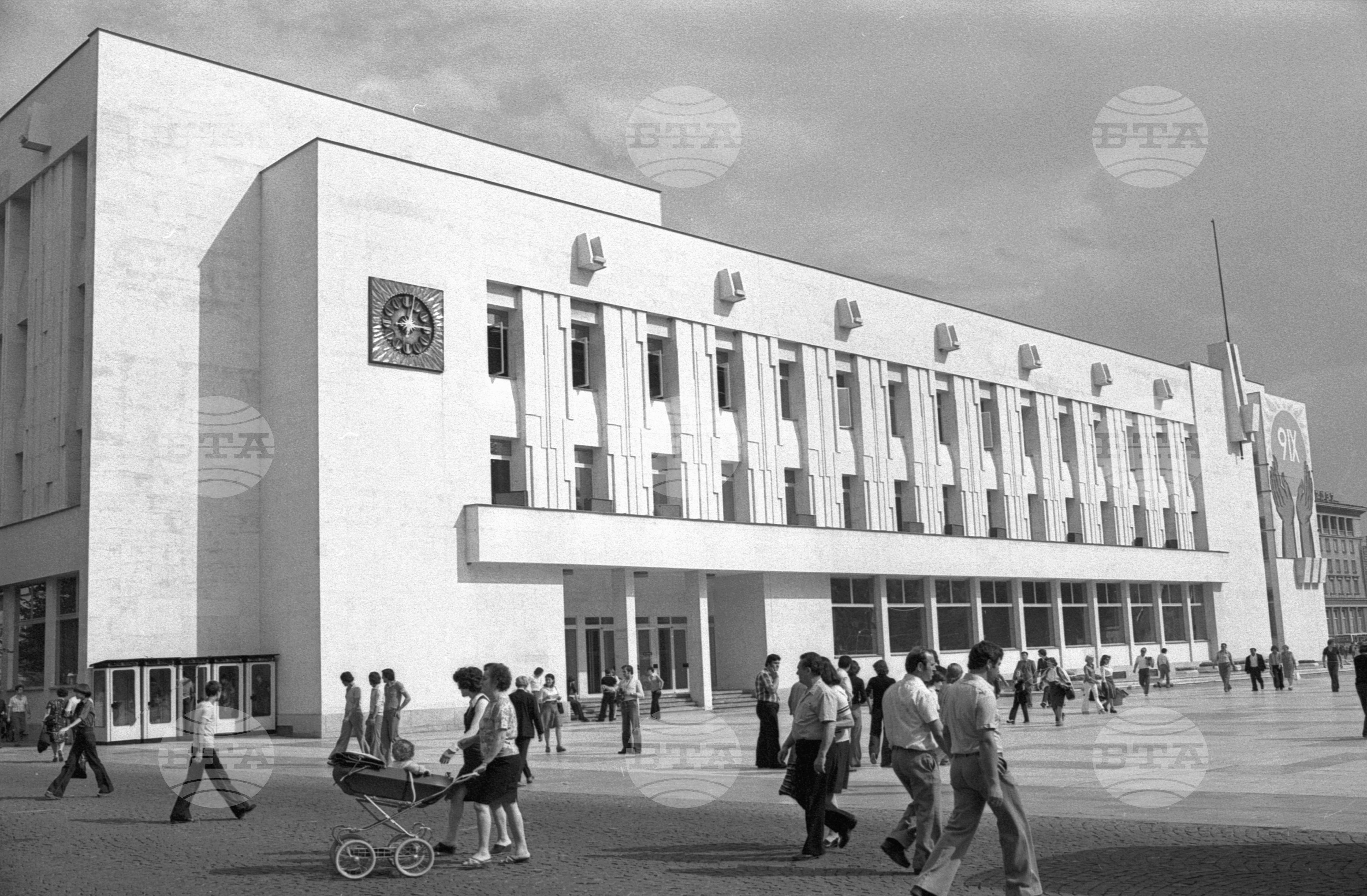 XXXIV Международен пловдивски панаир