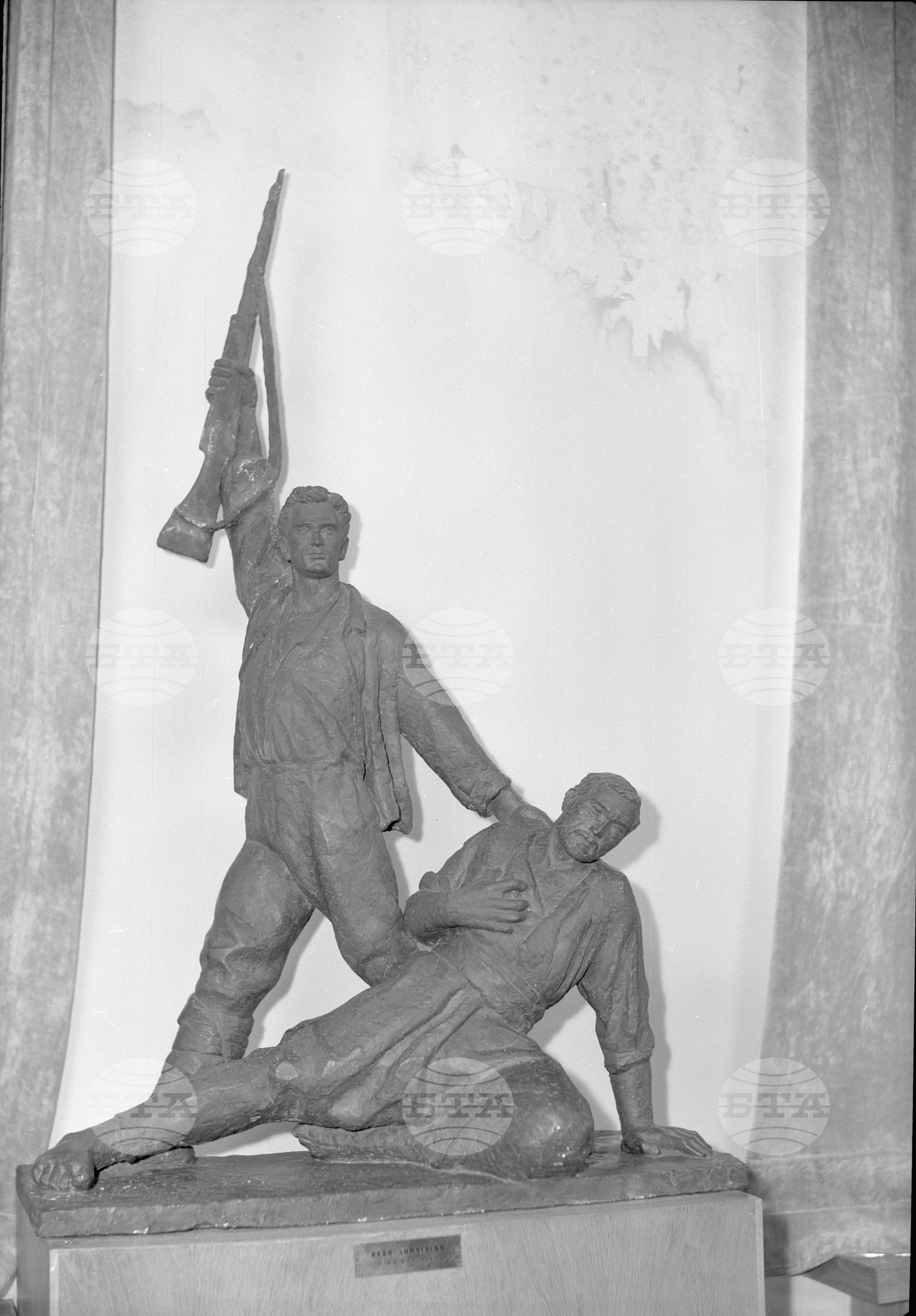 Експонати от Септемврийското въоръжено въстание - 1963