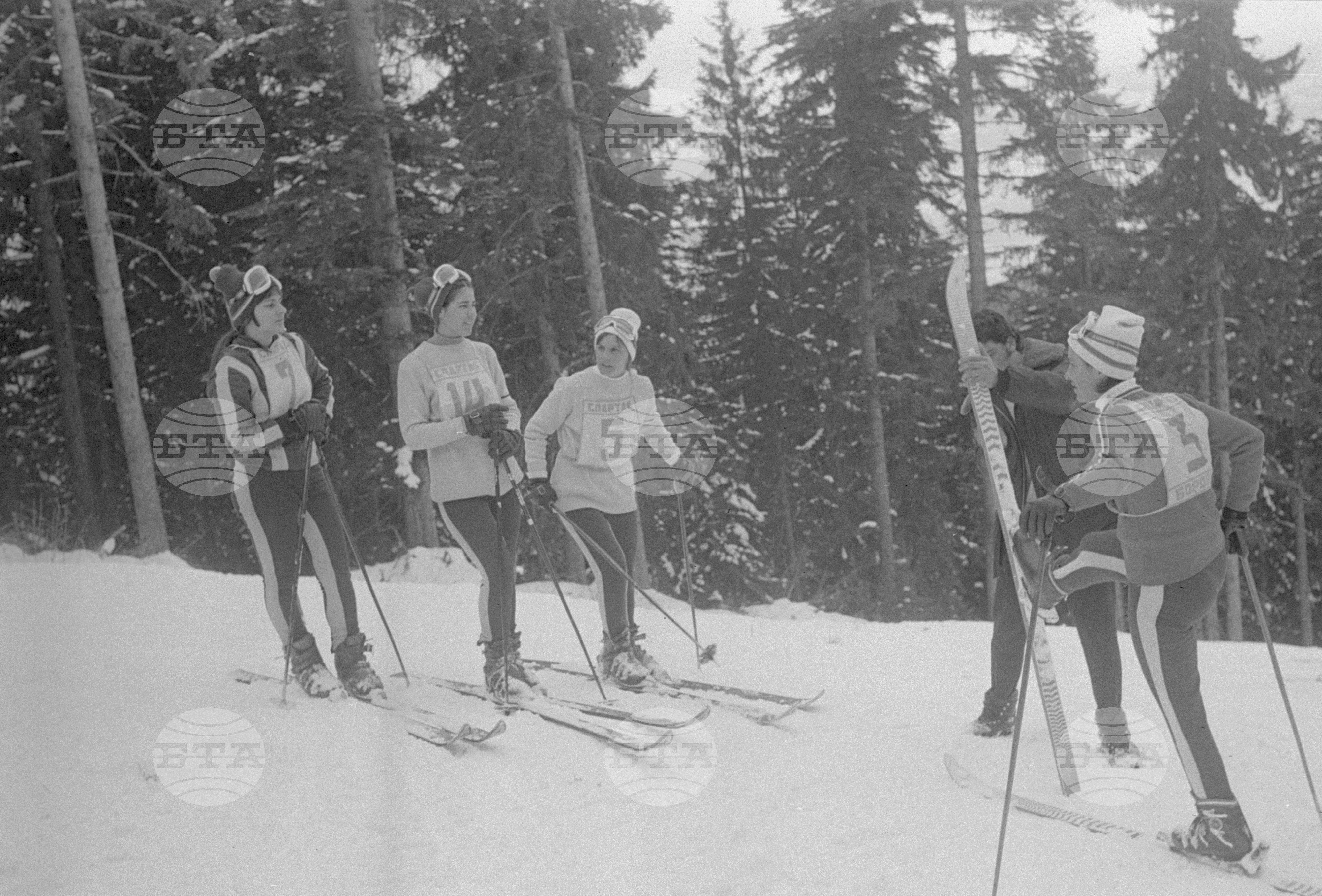 XXII ски състезания за купата на вестник "Отечествен фронт" - Боровец