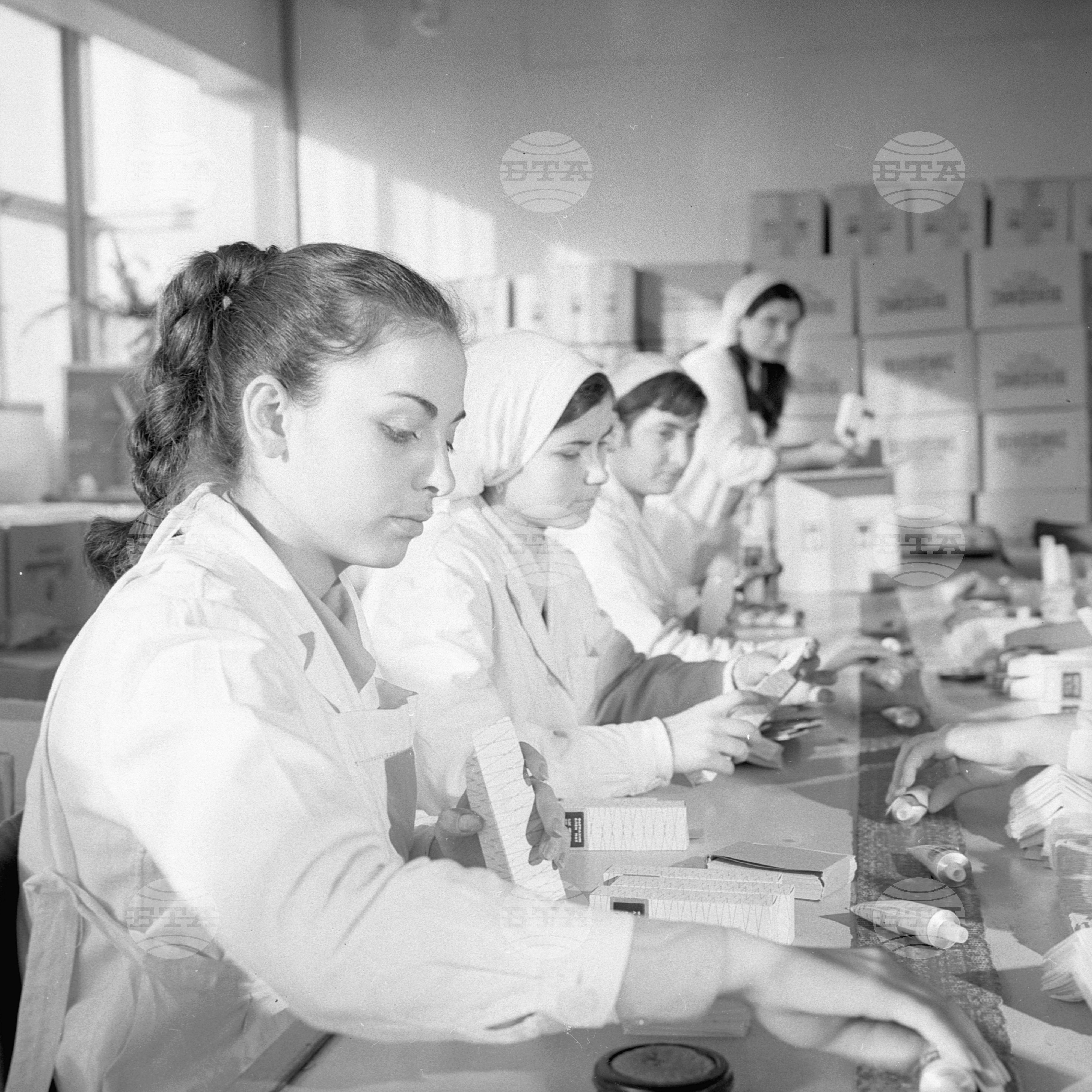Държавно индустриално предприятие (ДИП) "Ален Мак" в Пловдив 1970 година