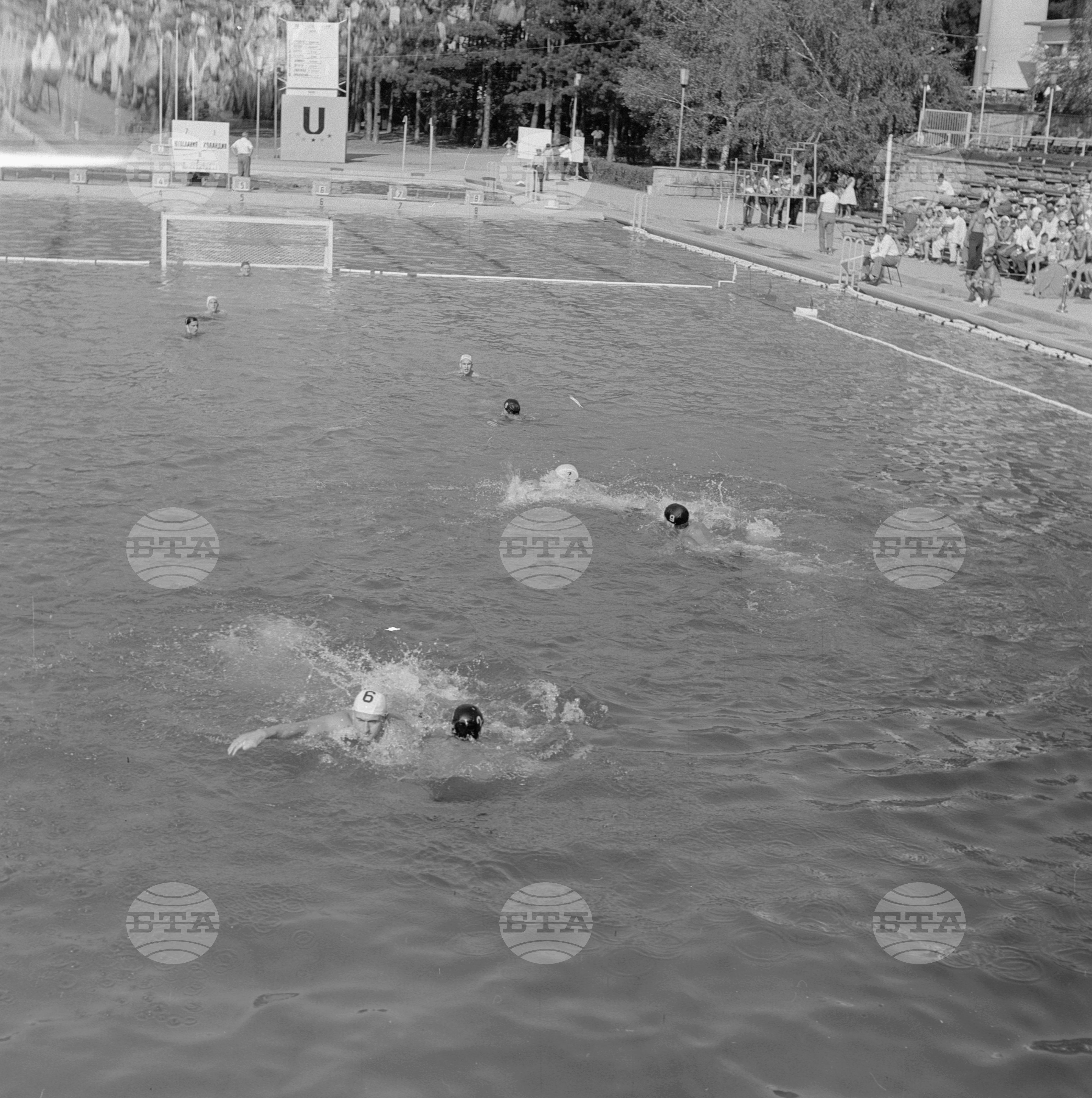 Универсиада 1961 година - София
