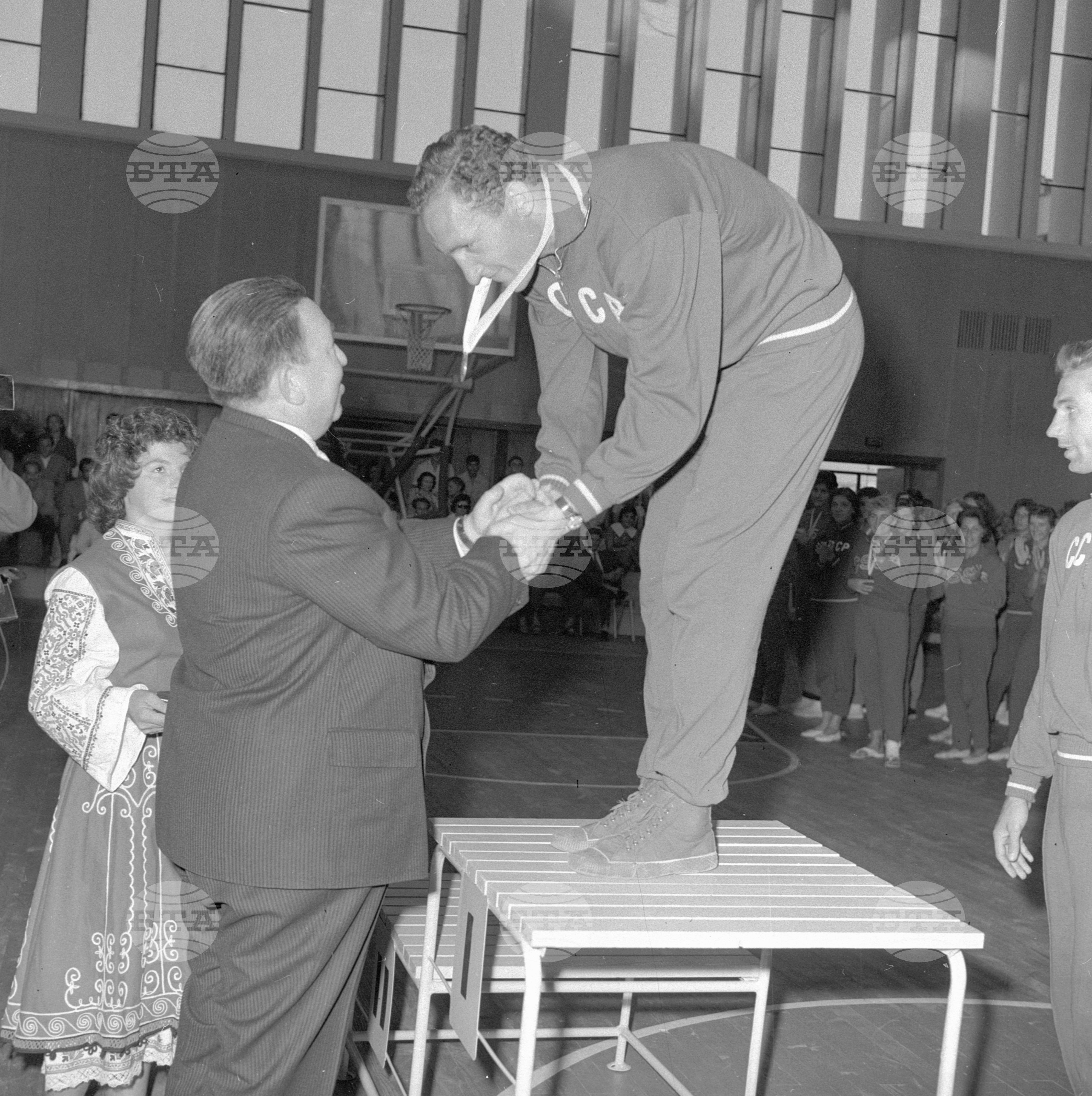 Универсиада в София - 1961 година