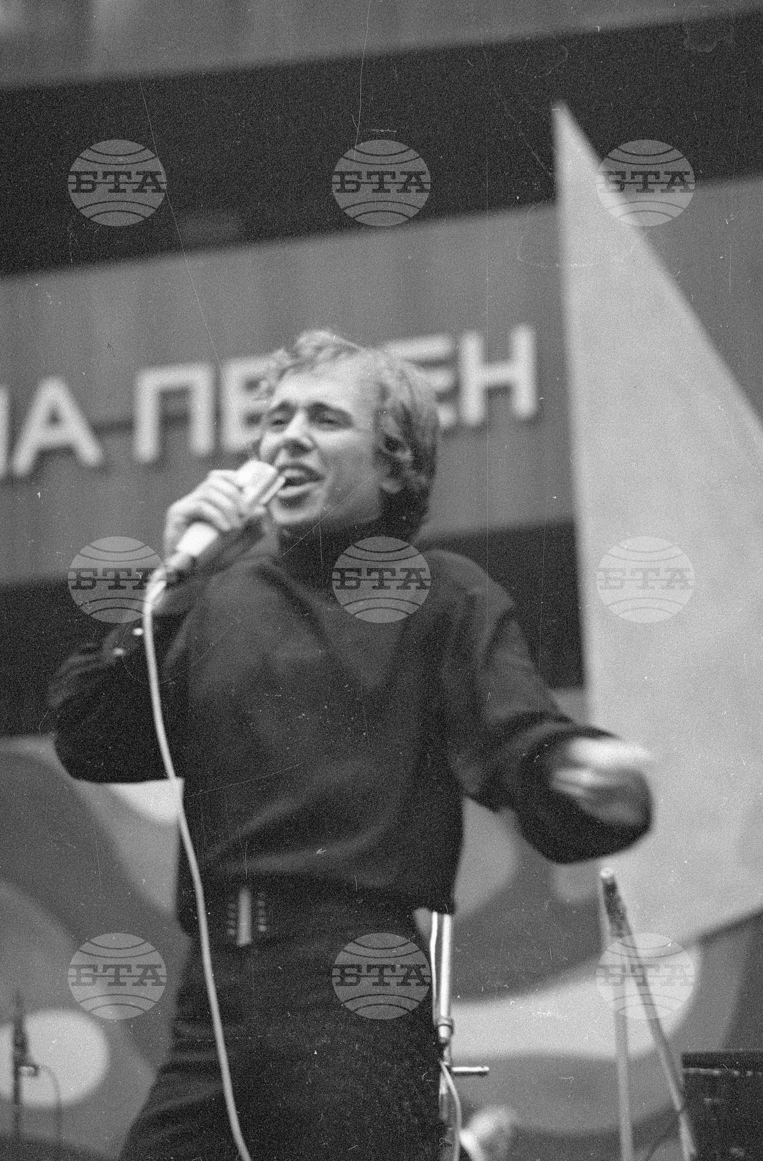 Концерт-конкурс "Естрадна песен за Варна"