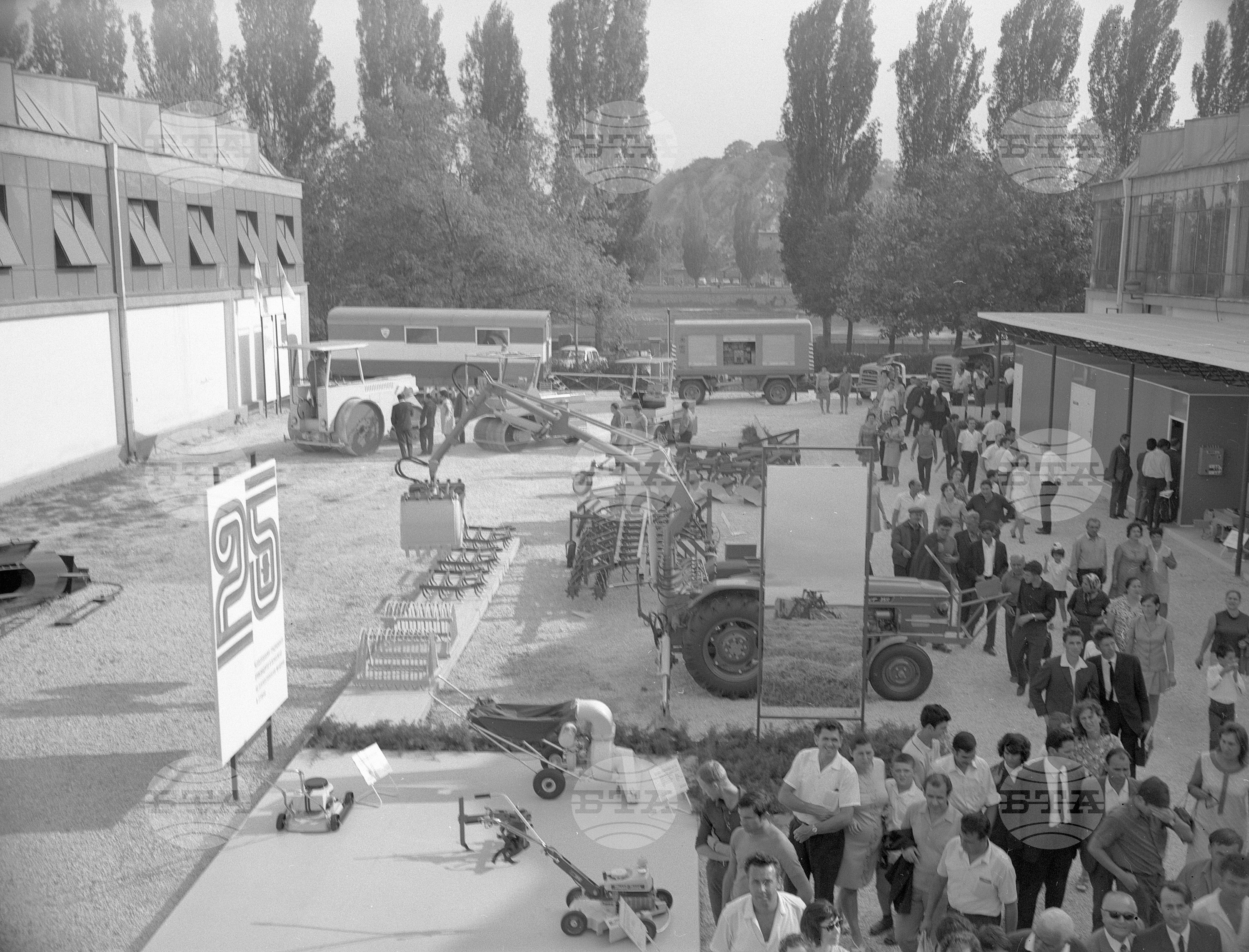 XXVI Международен панаир в Пловдив 1970 година - част 1