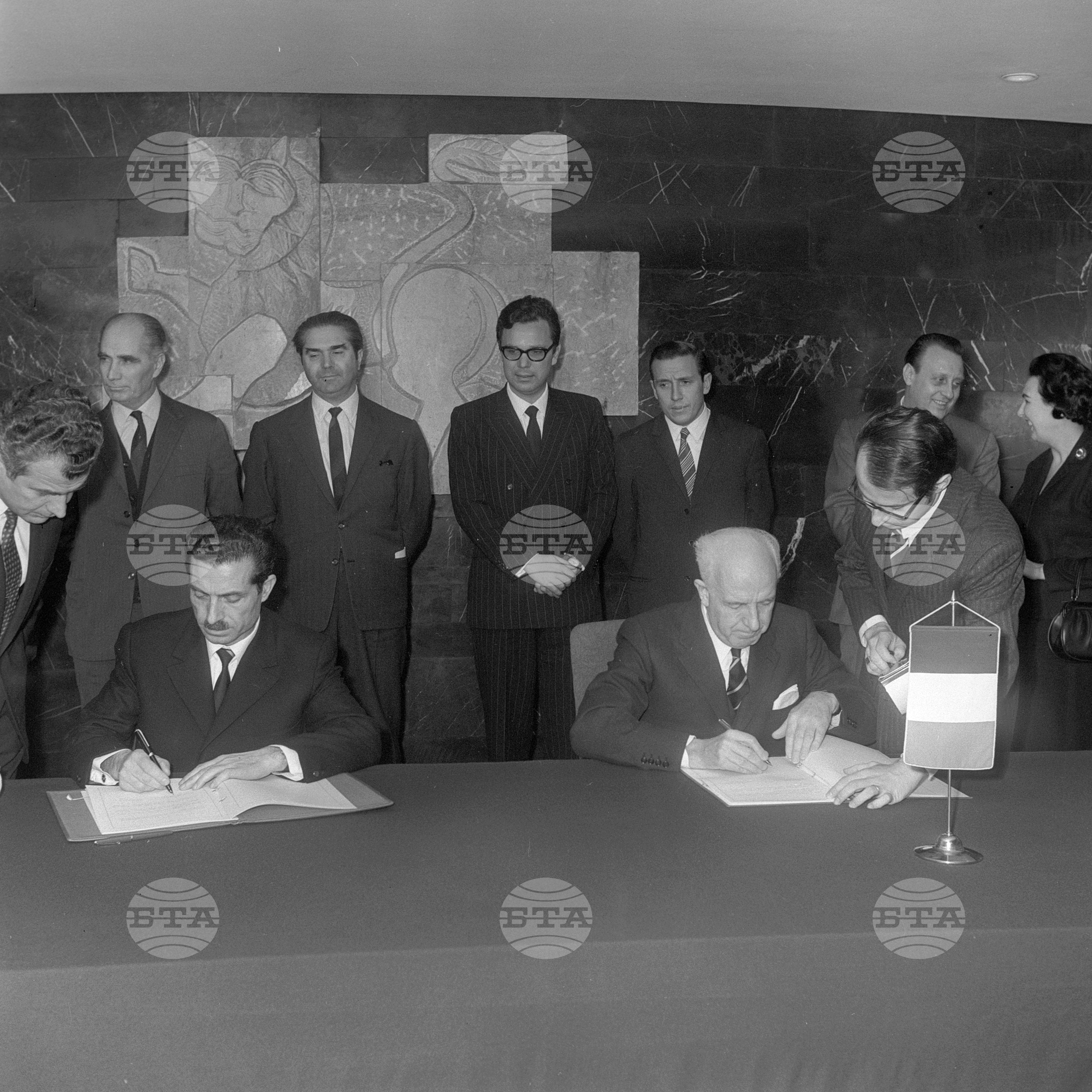 Спогодба между България и Италия - 1970 година