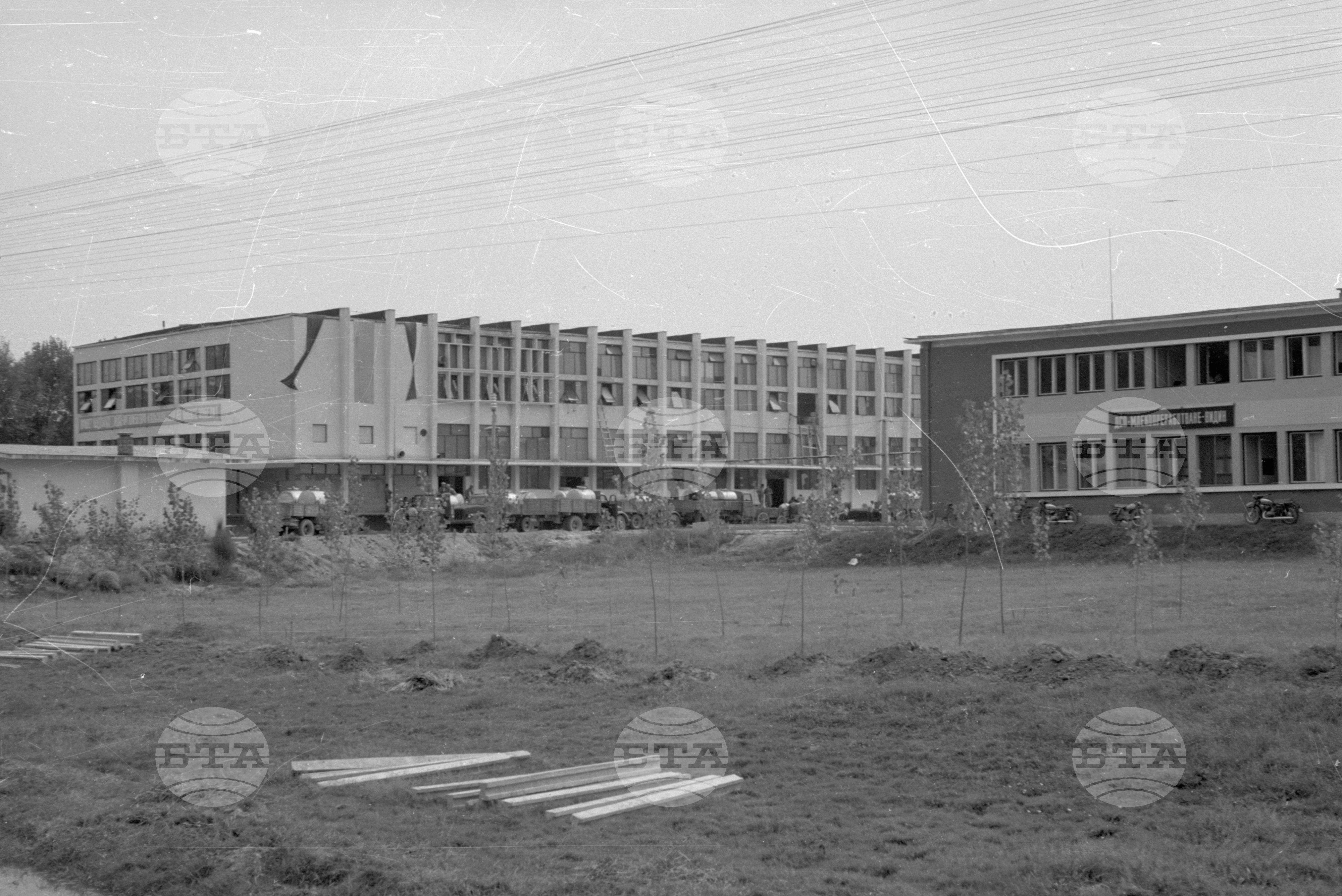 Из Видински окръг 1963 година