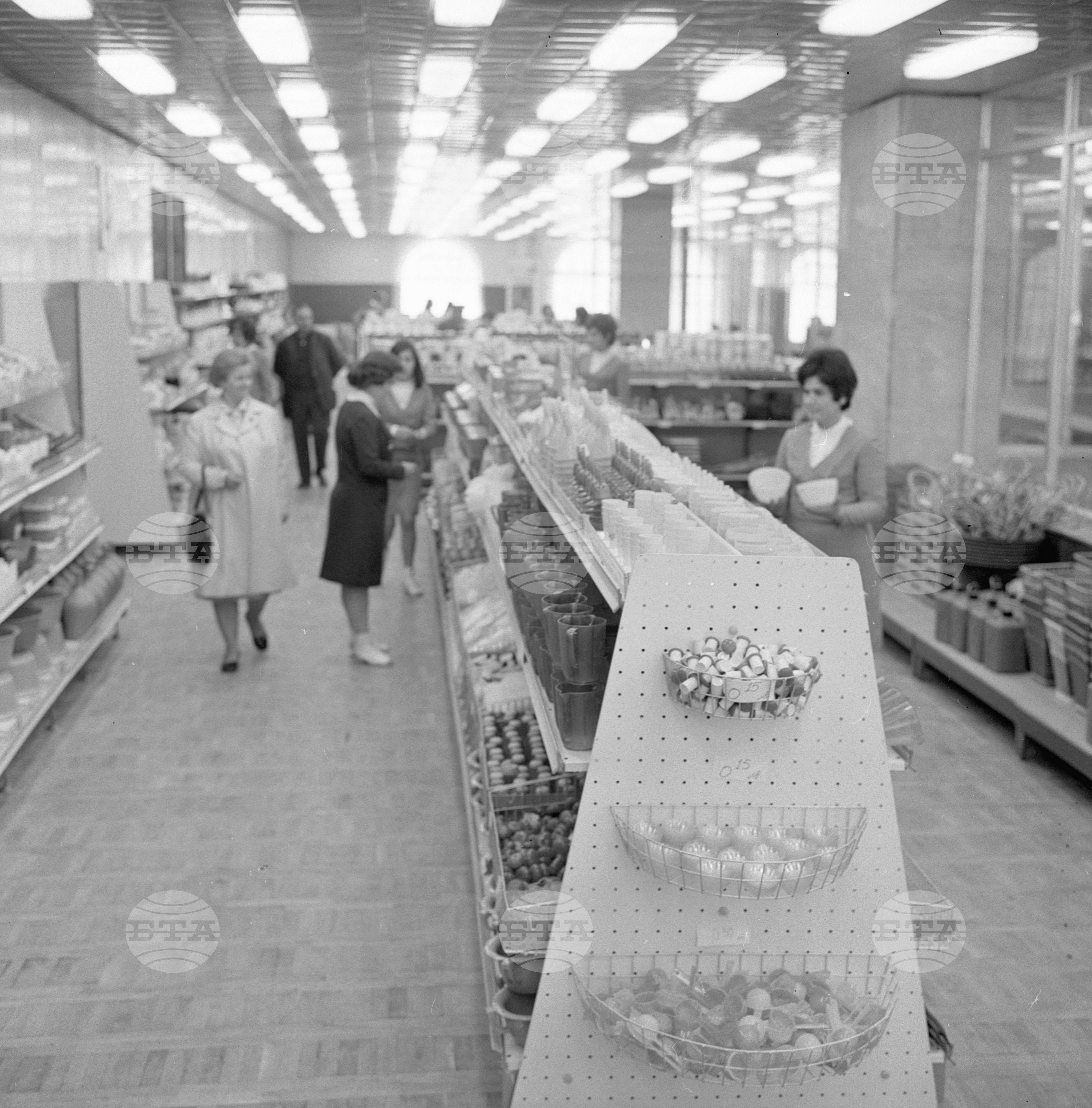 Халите