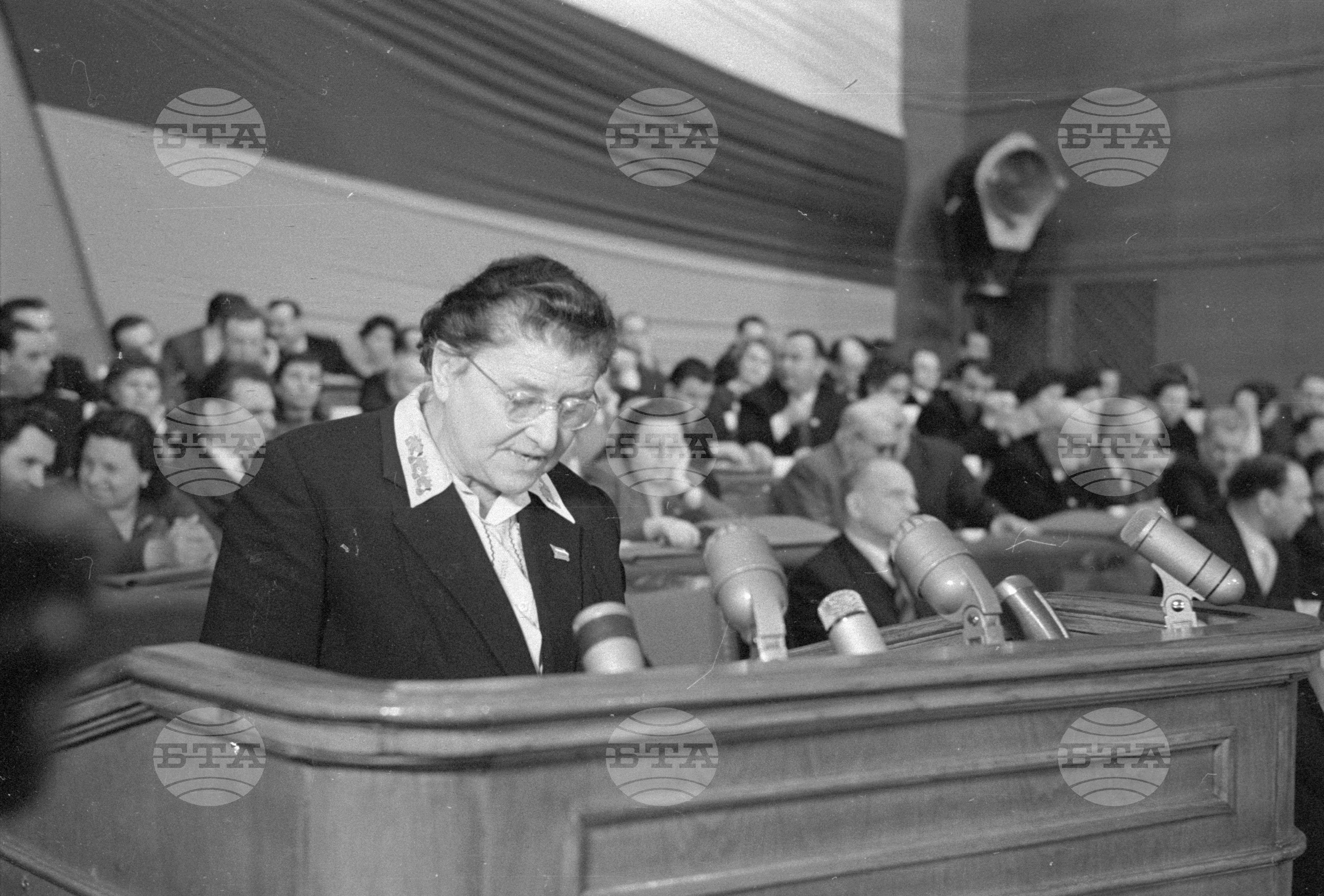 Пети Конгрес на Отечествения фронт - делегати