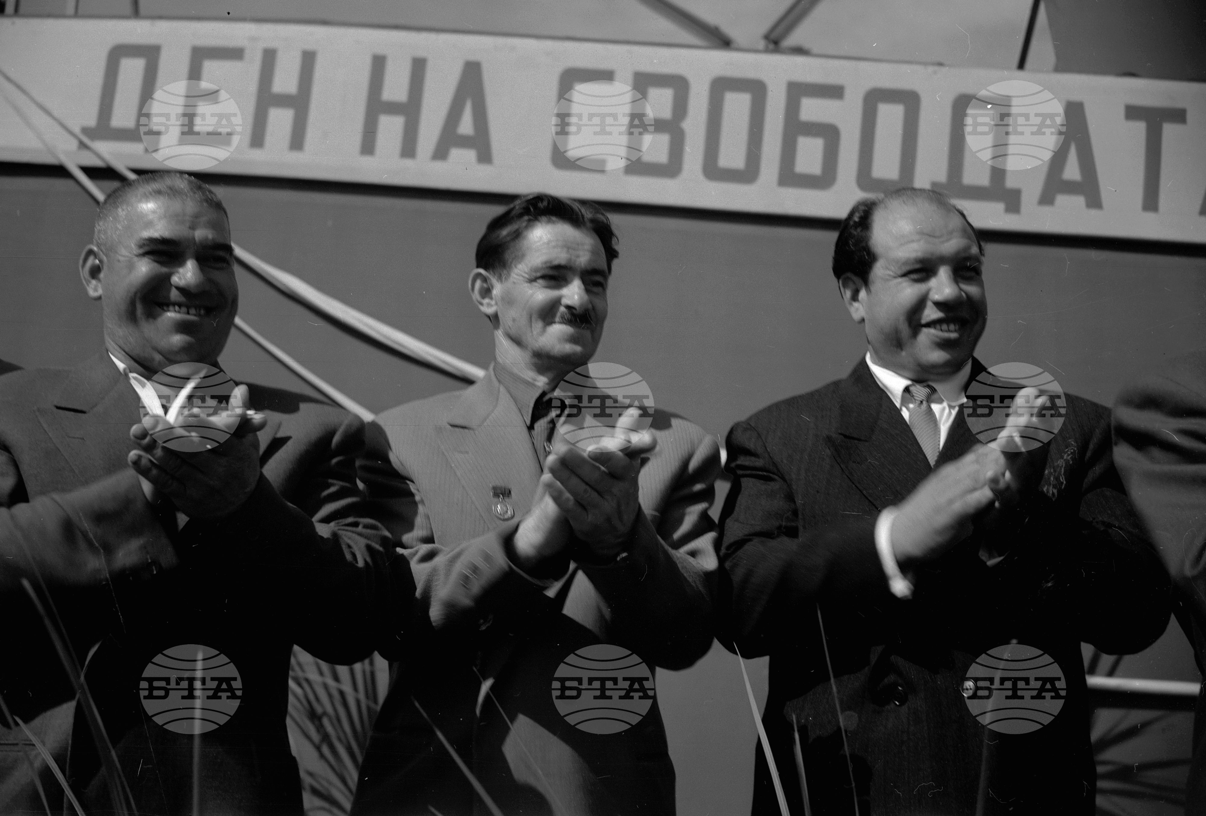 Деветосептемврийската манифестация на трудещите се в Димитрово