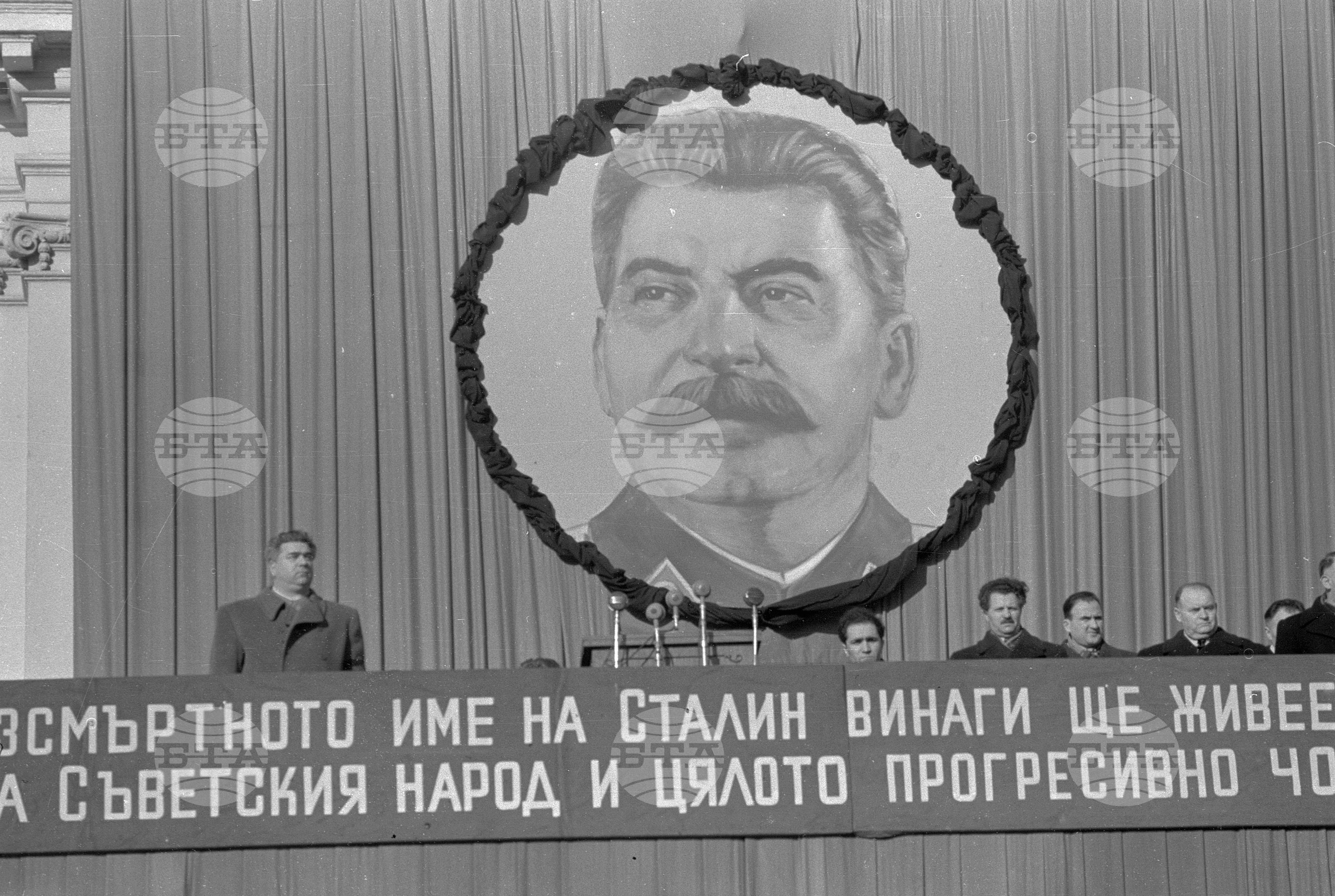 Траурни дни в София по случай смъртта на Йосиф Висарионович Сталин