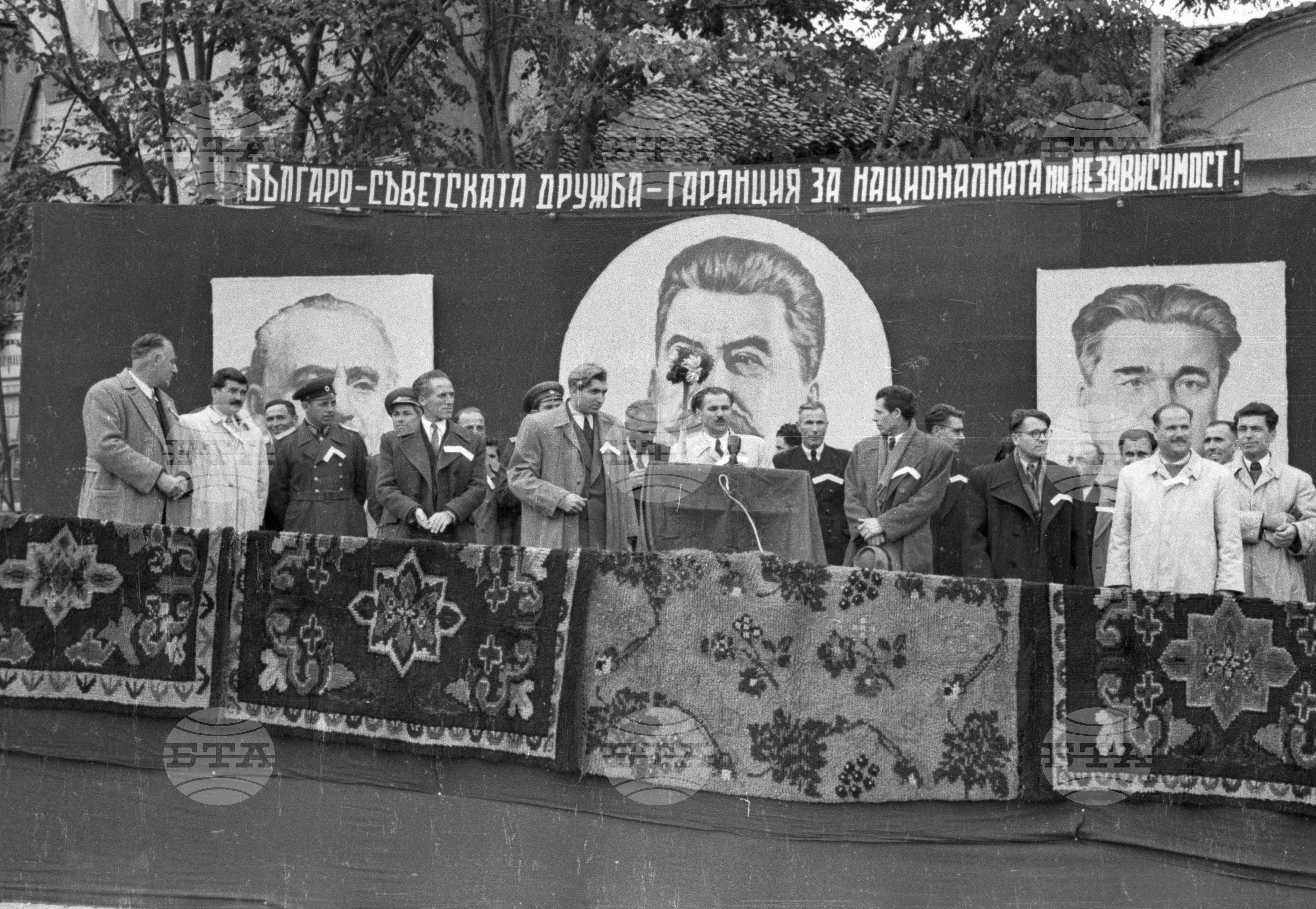 Селскостопанска изложба в Левскиград (дн. Карлово), 1951