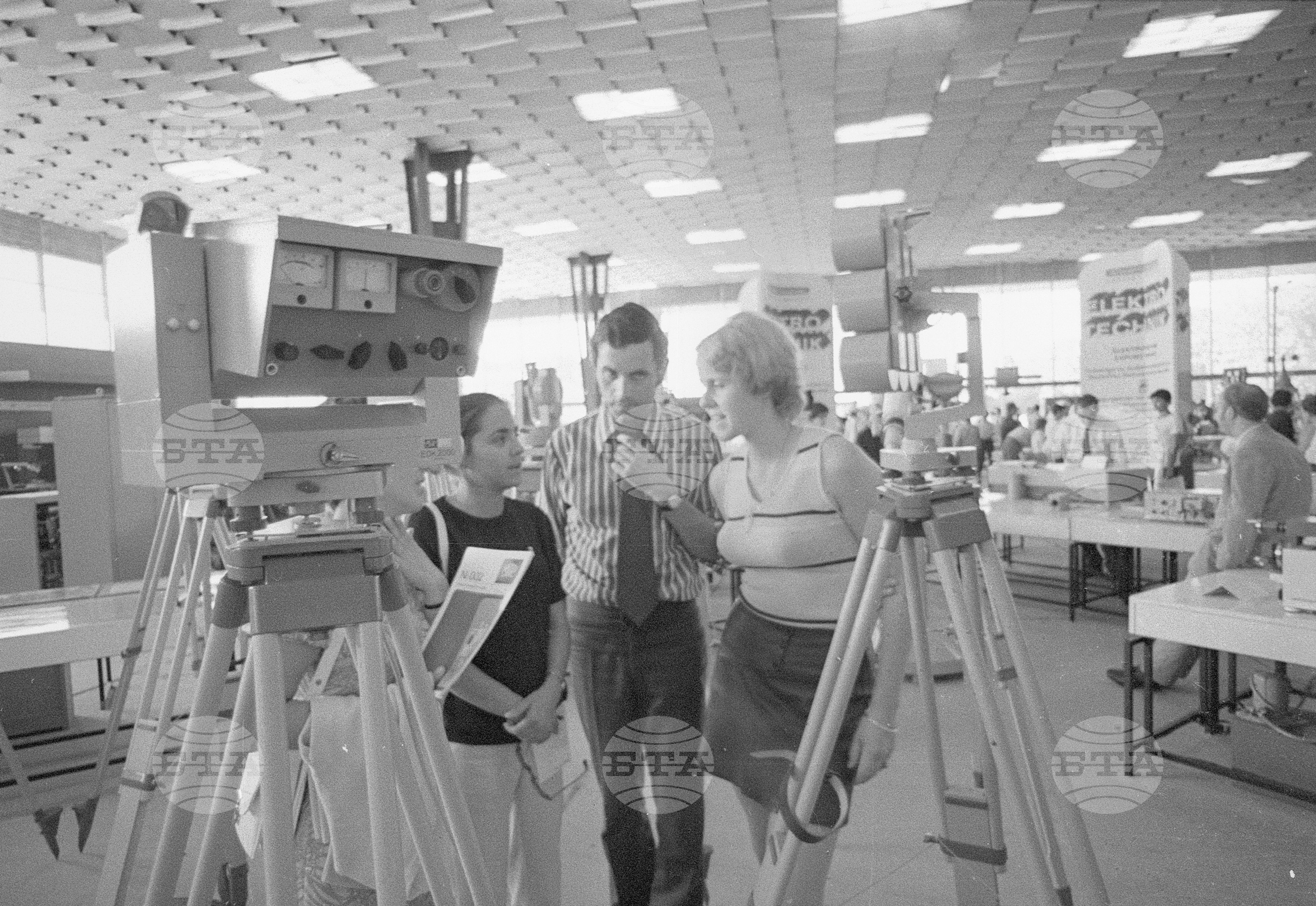 XXIX Международен панаир в Пловдив