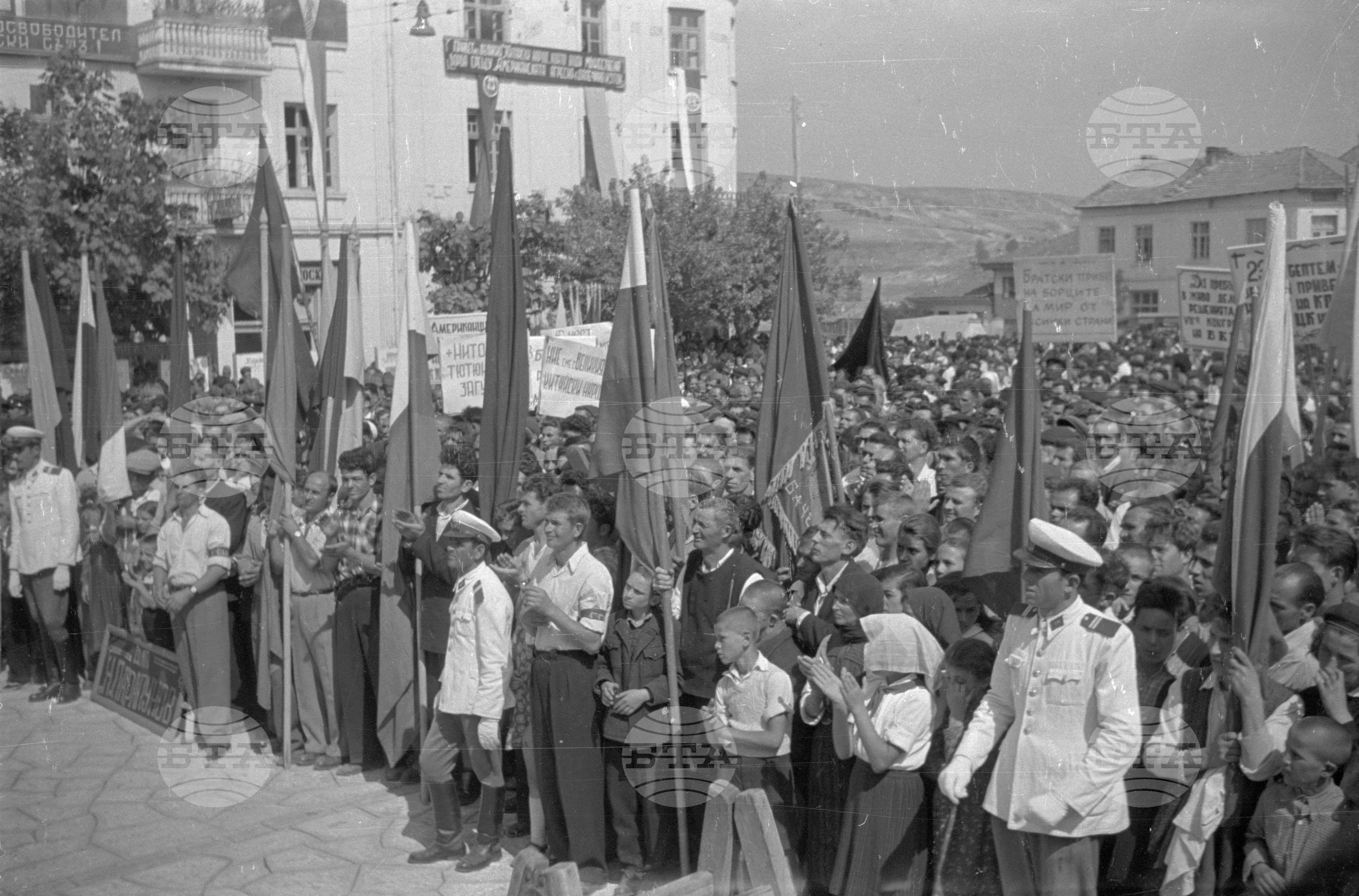 Величествен митинг в Разлог по случай 35 годишнината на Септемврийското въстание през 1923 година