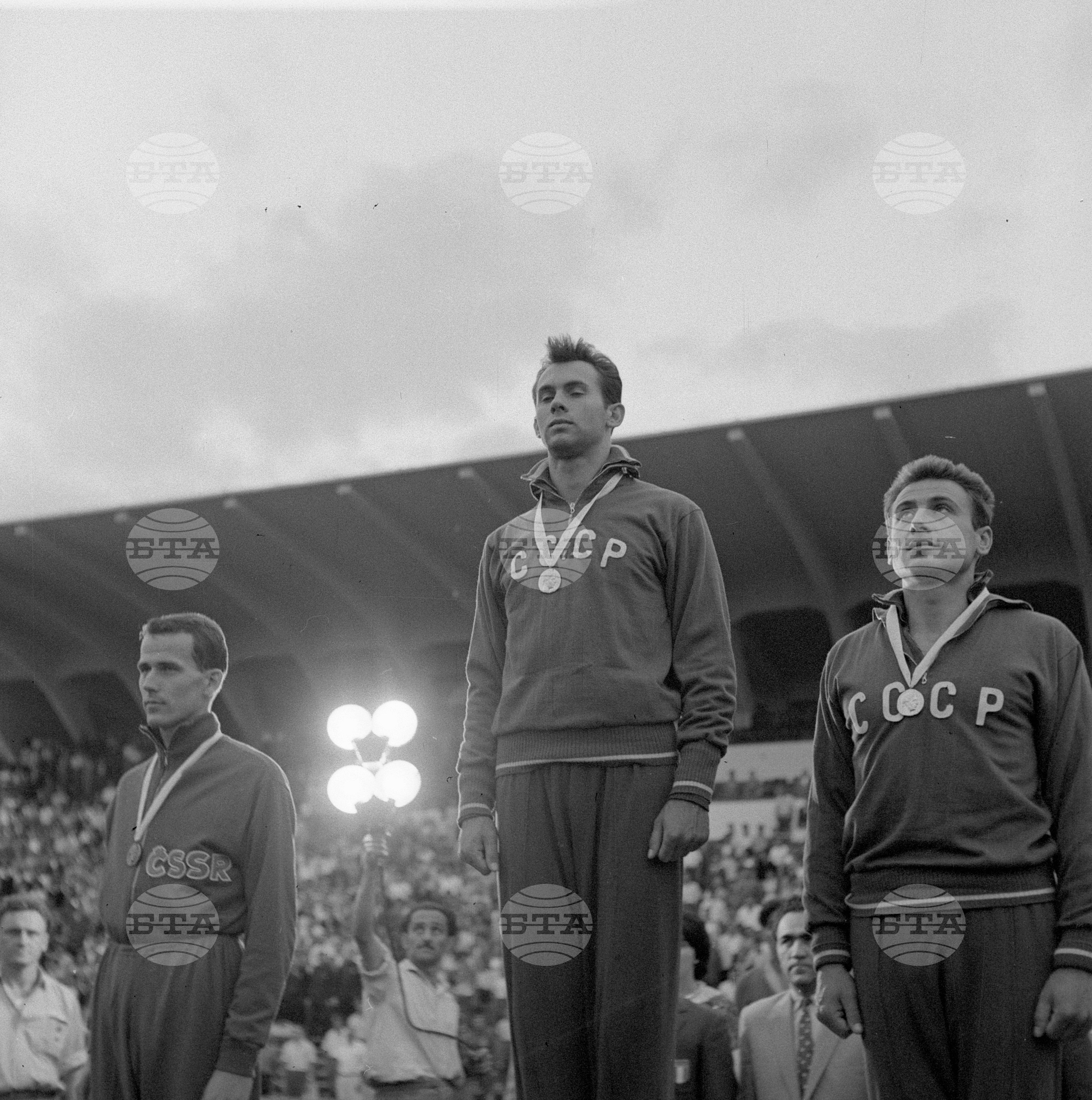 Универсиада 1961 година - София