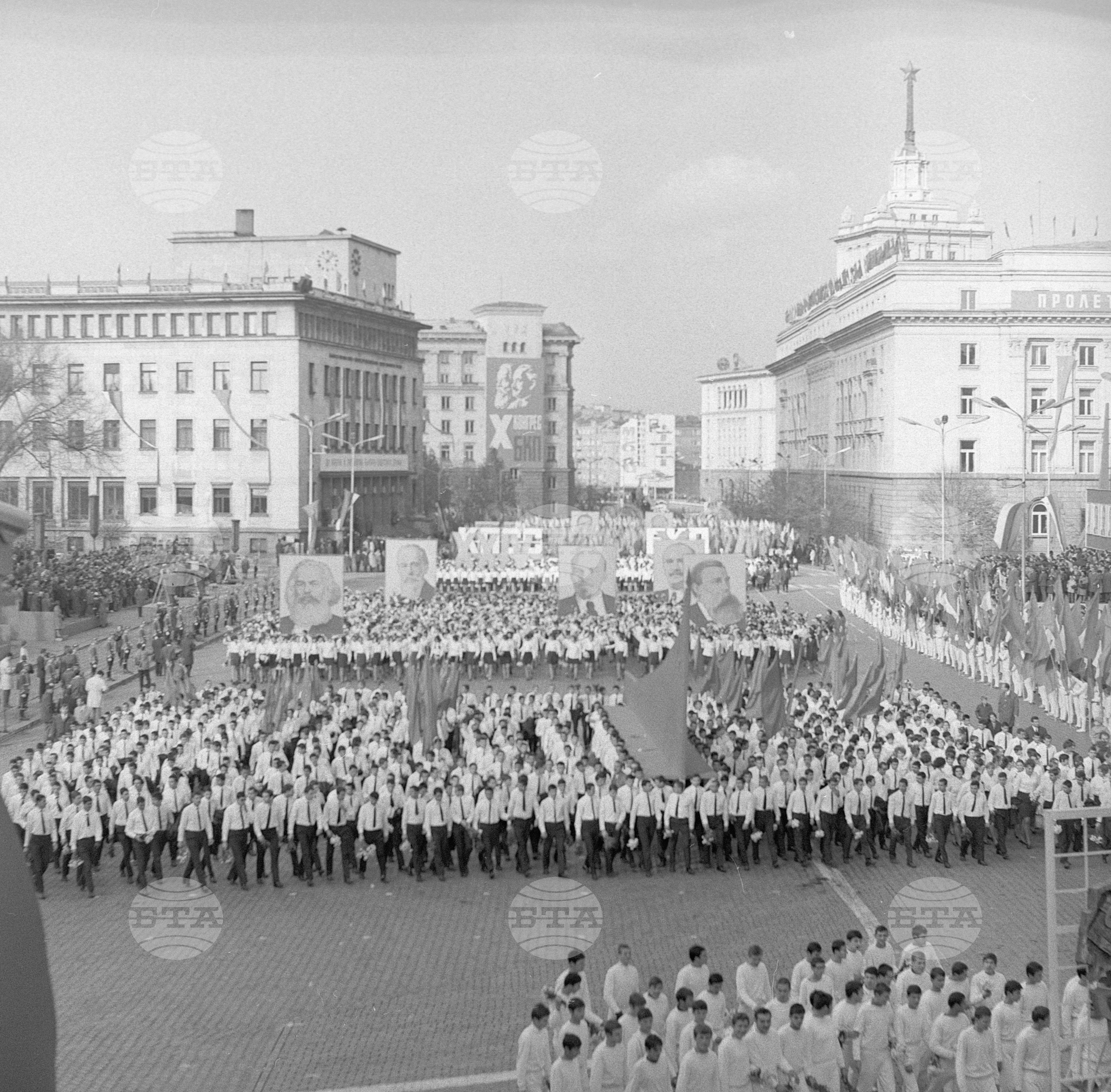 Манифестация на 7 - ми ноември в столицата