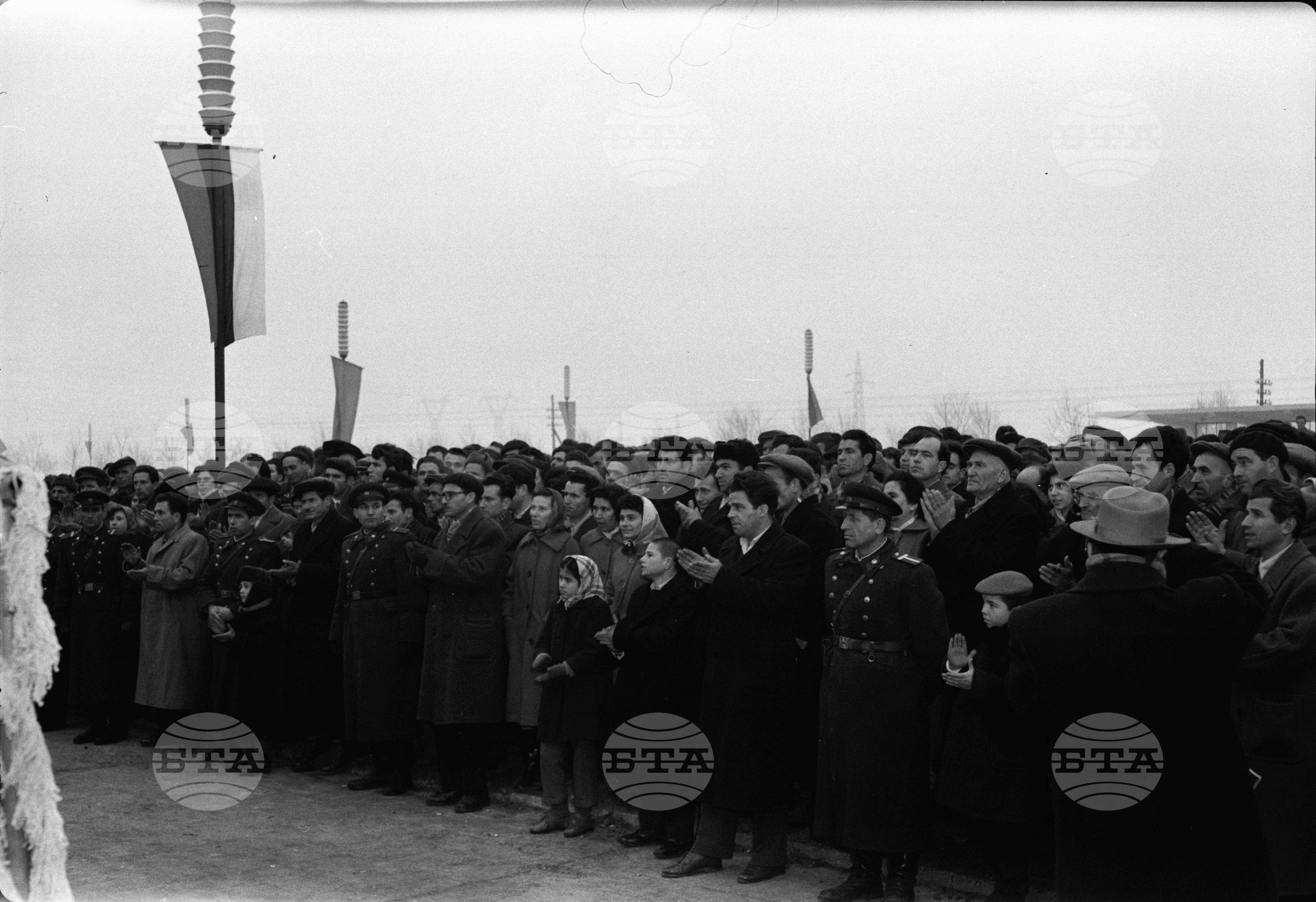 Тържествено откриване на Комбината за цветни метали край Пловдив