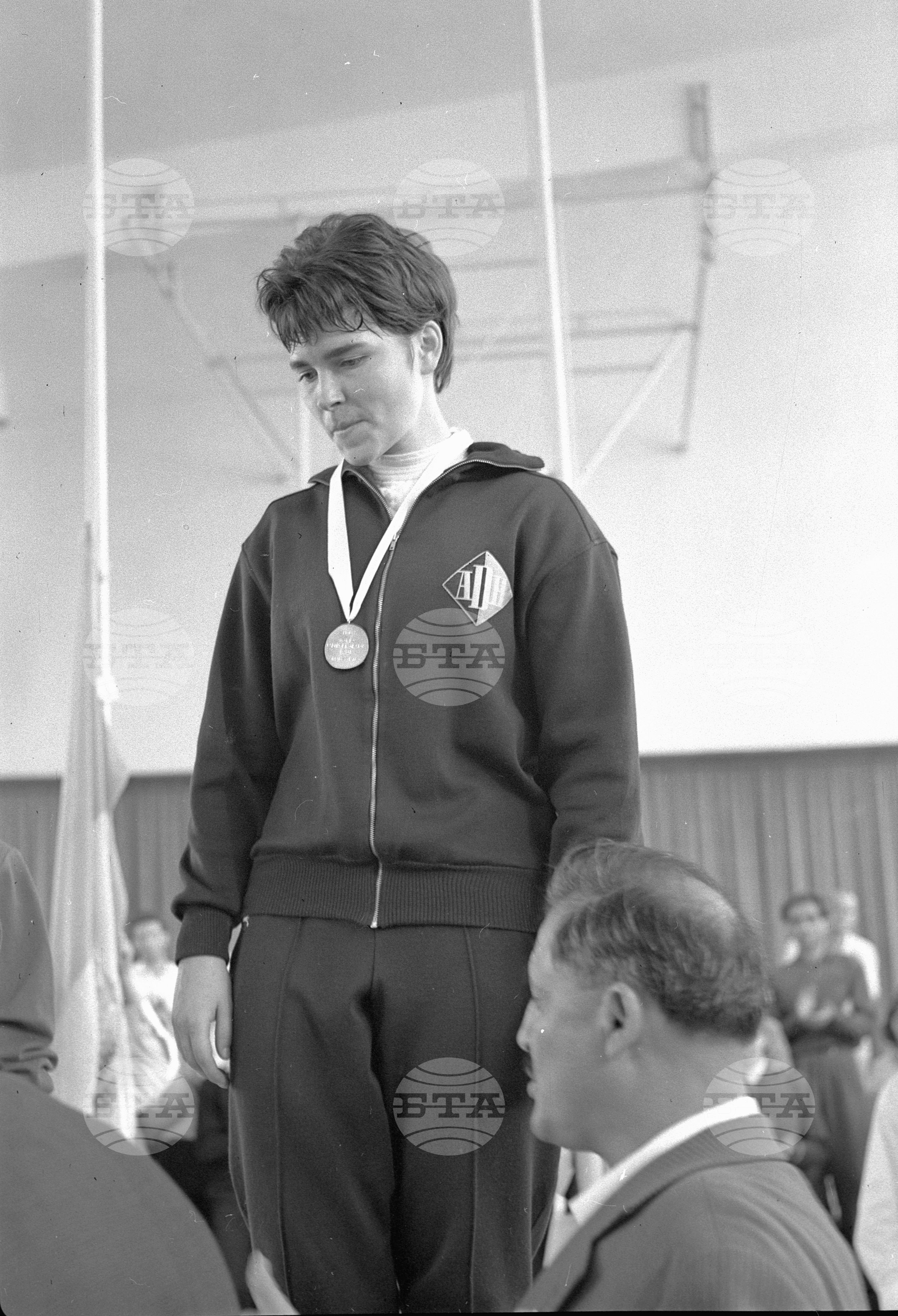 Универсиада 1961 година - София
