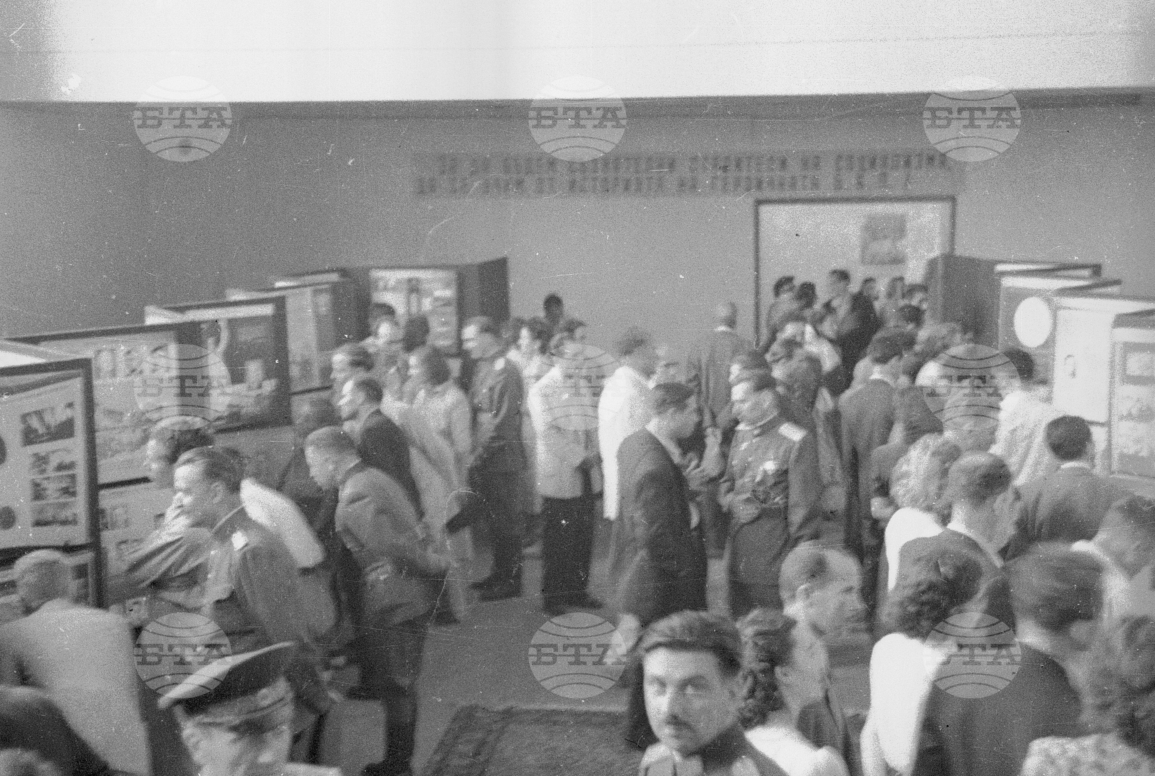 Откриване на гимназията в Перущица, 1951