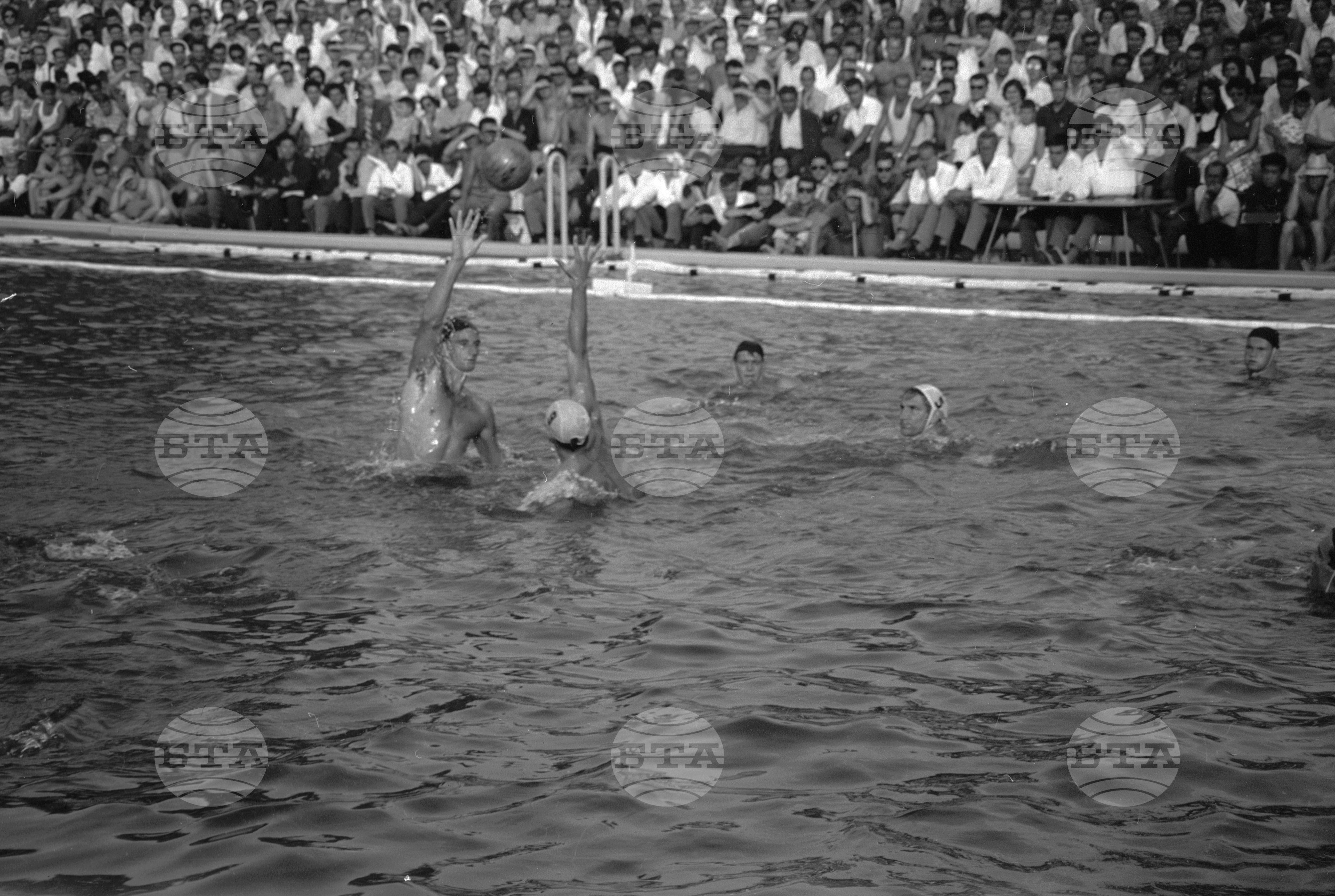 Универсиада 1961 година - София