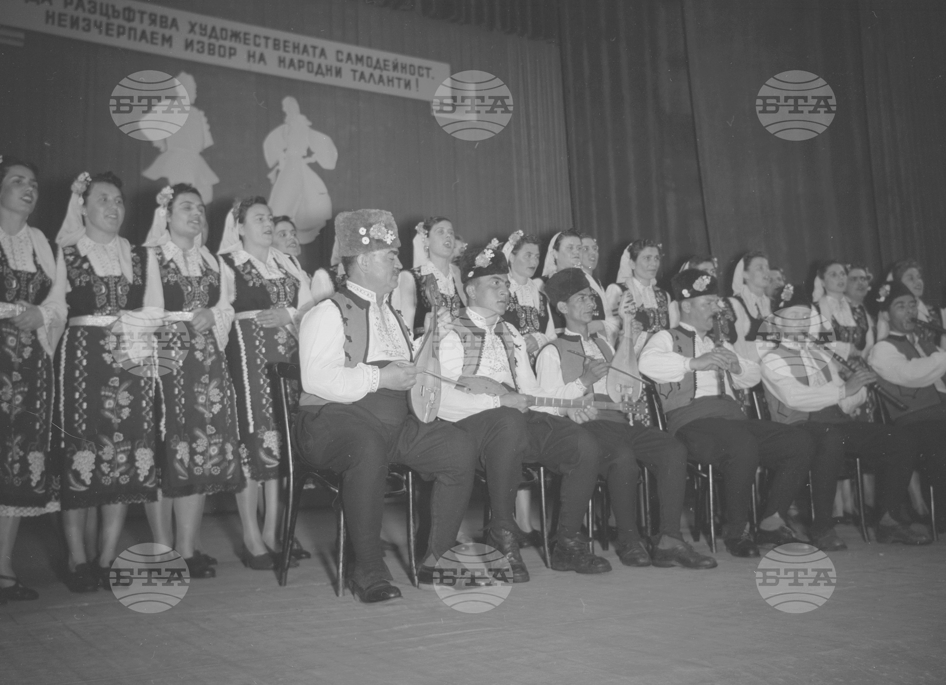 Национален преглед на читалищната музикална и танцова самодейност в София