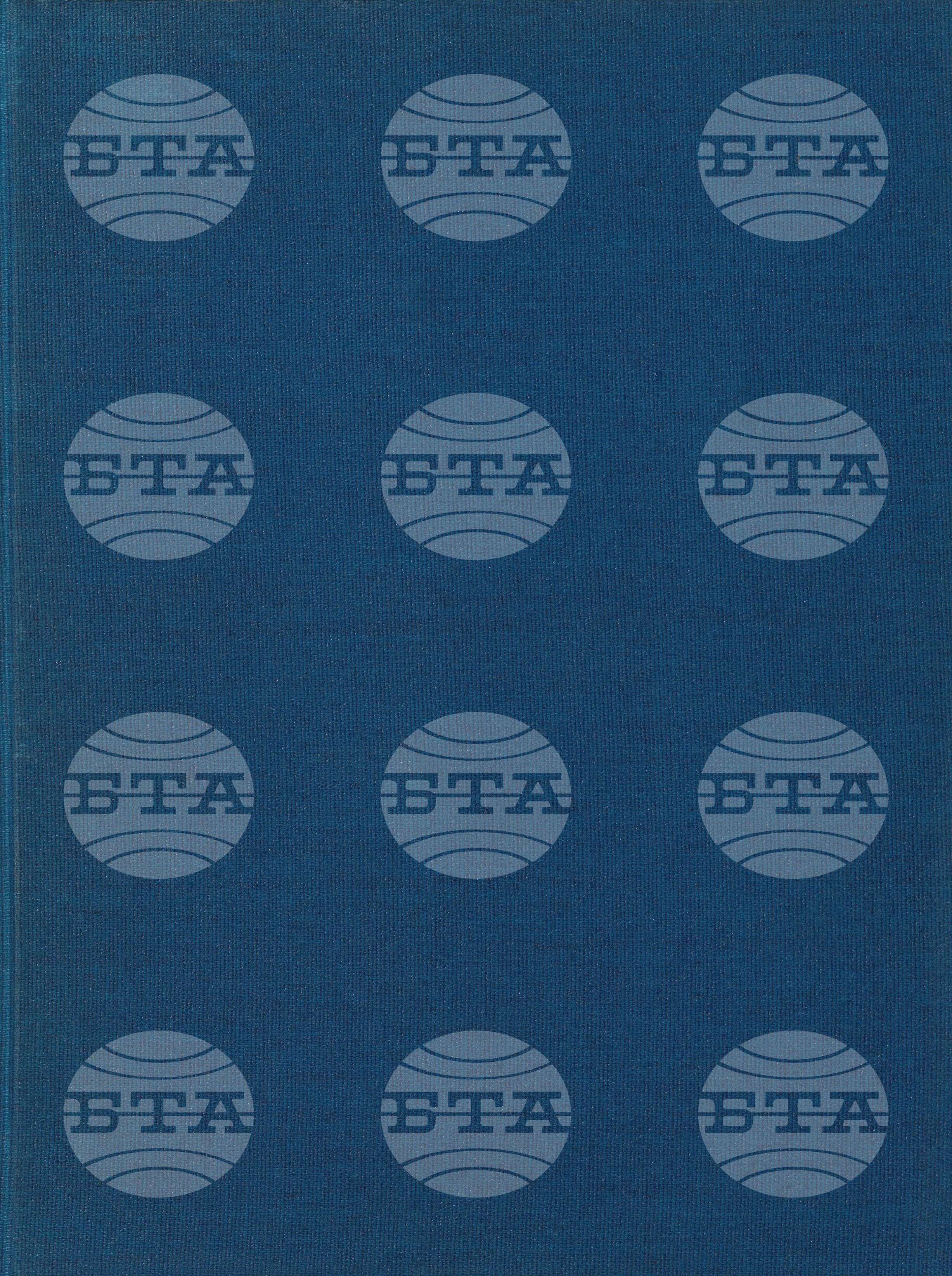 Вътрешна информация 5 февруари - 15 февруари 1993