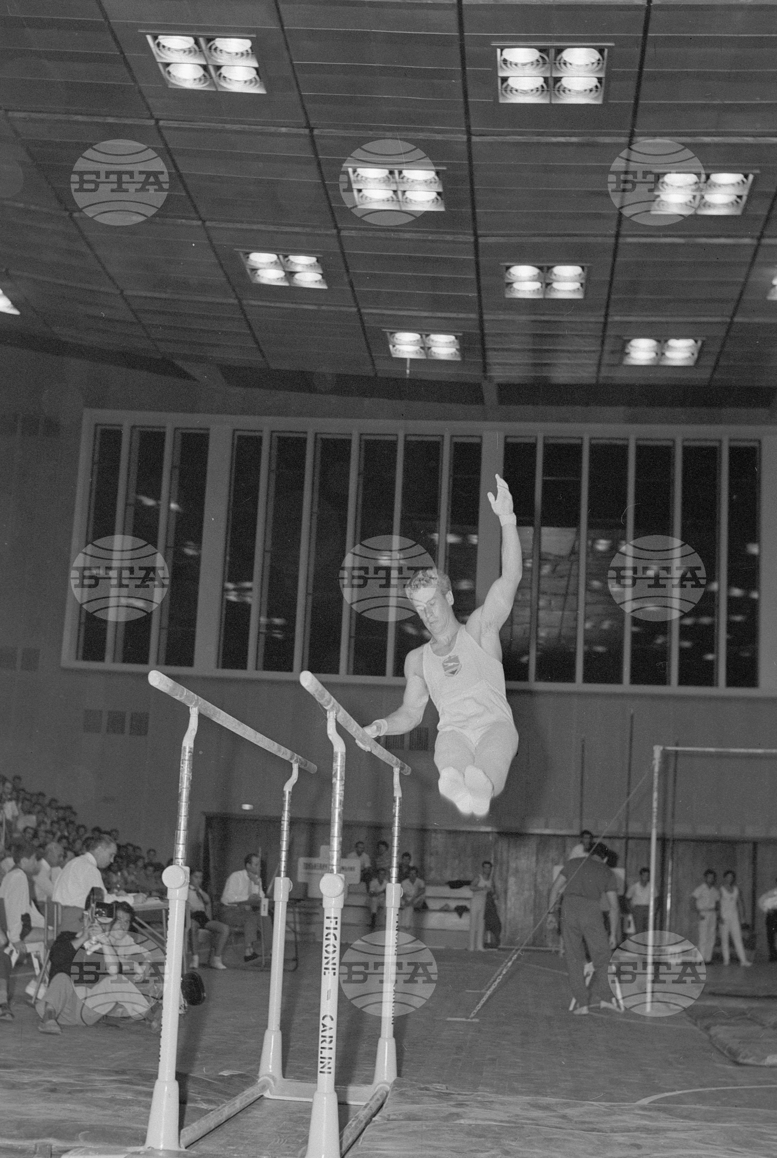 Универсиада 1961 година - София