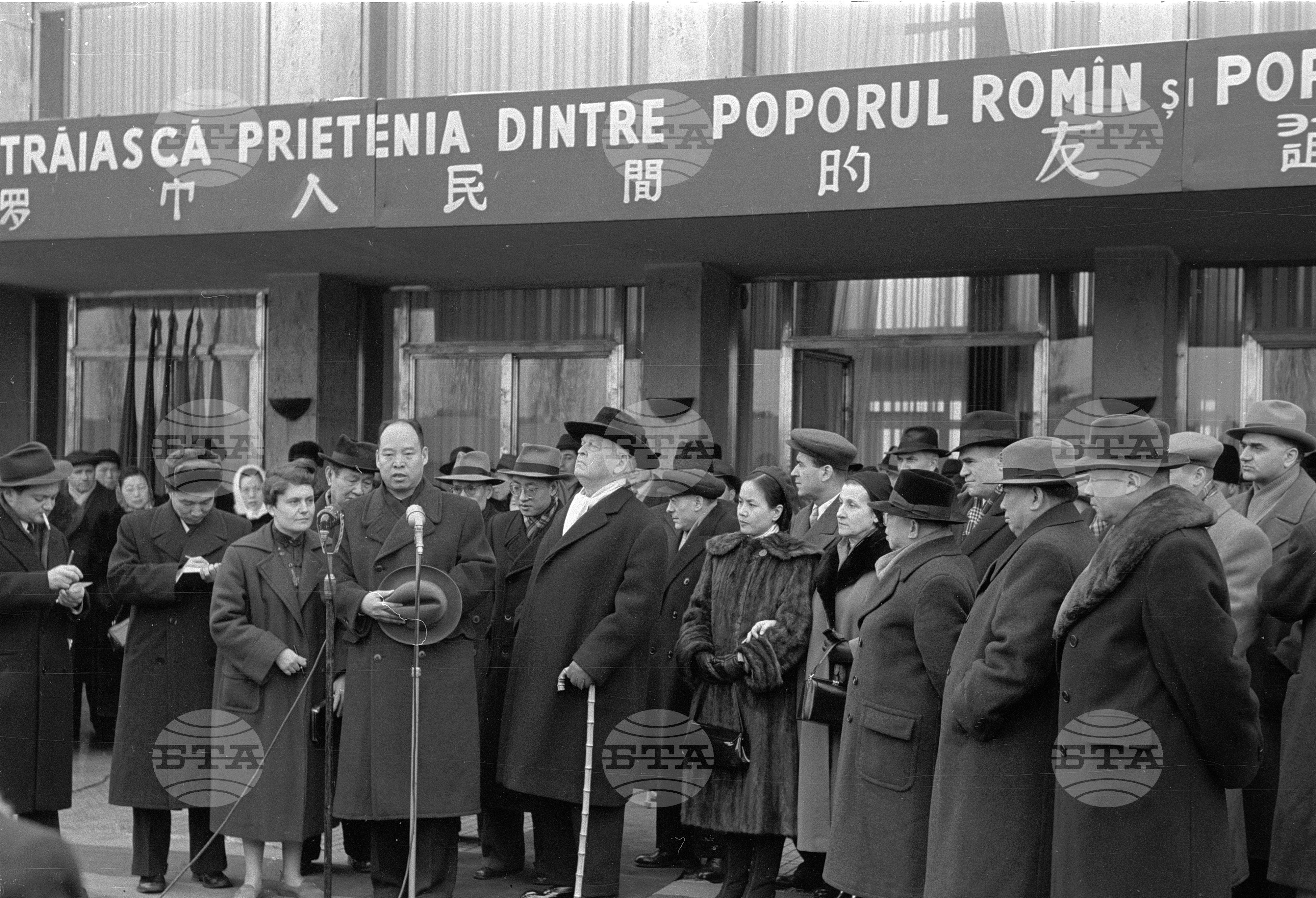 Посрещането на делегацията на Общокитайското събрание на народните представители