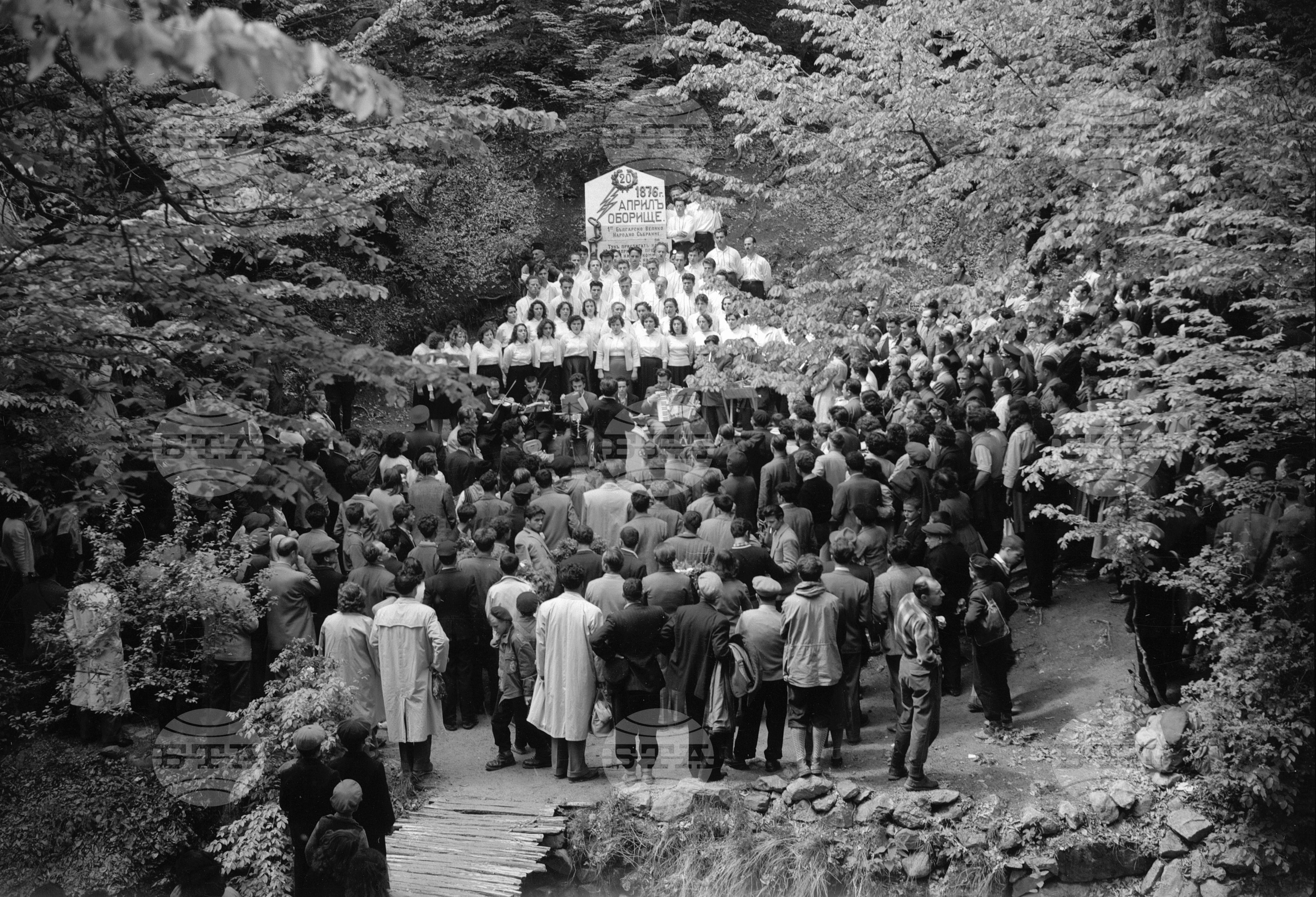 Честване на 85-годишнината от Априлското въстание в Панагюрище част 2