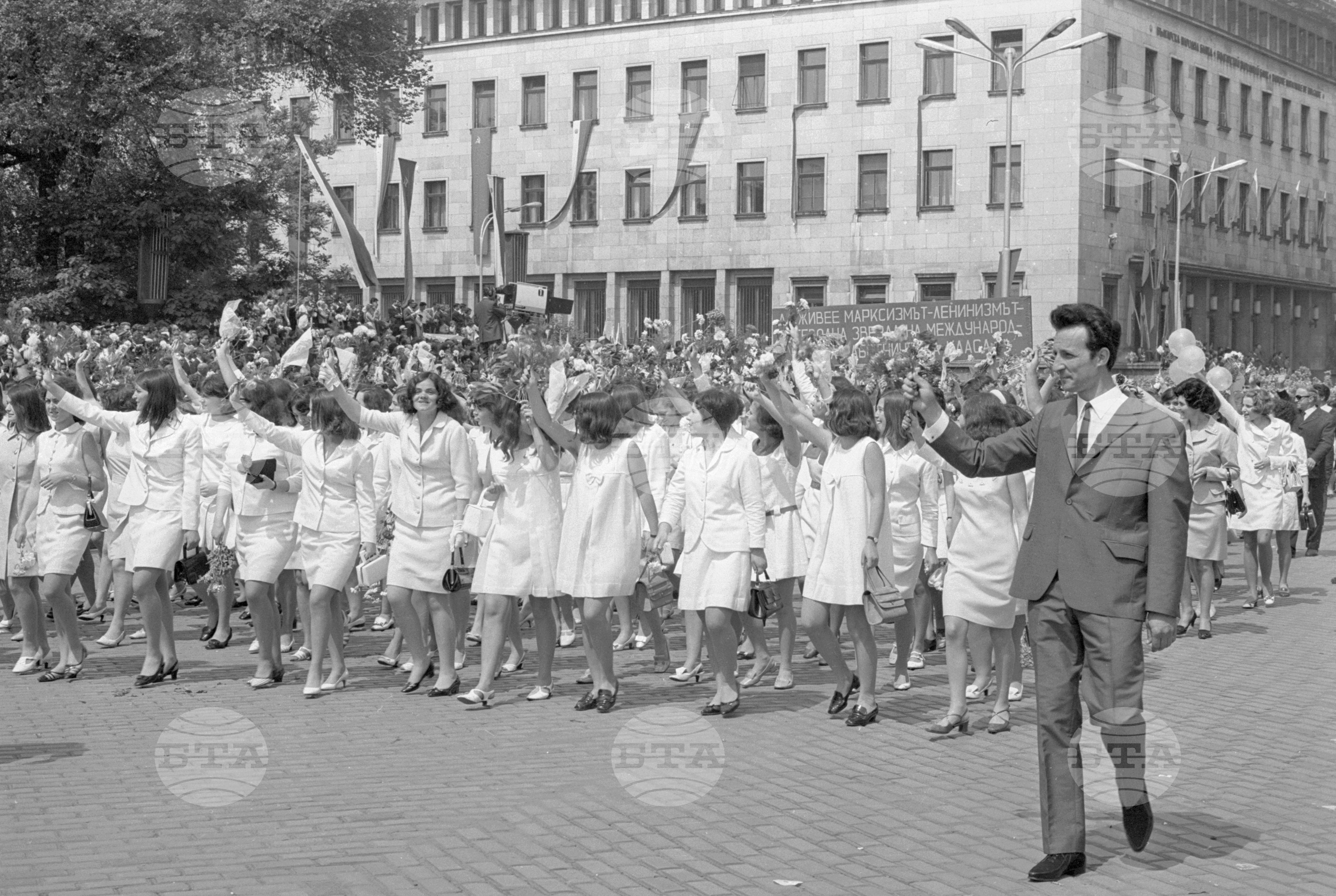 24 май в София - 1969 година