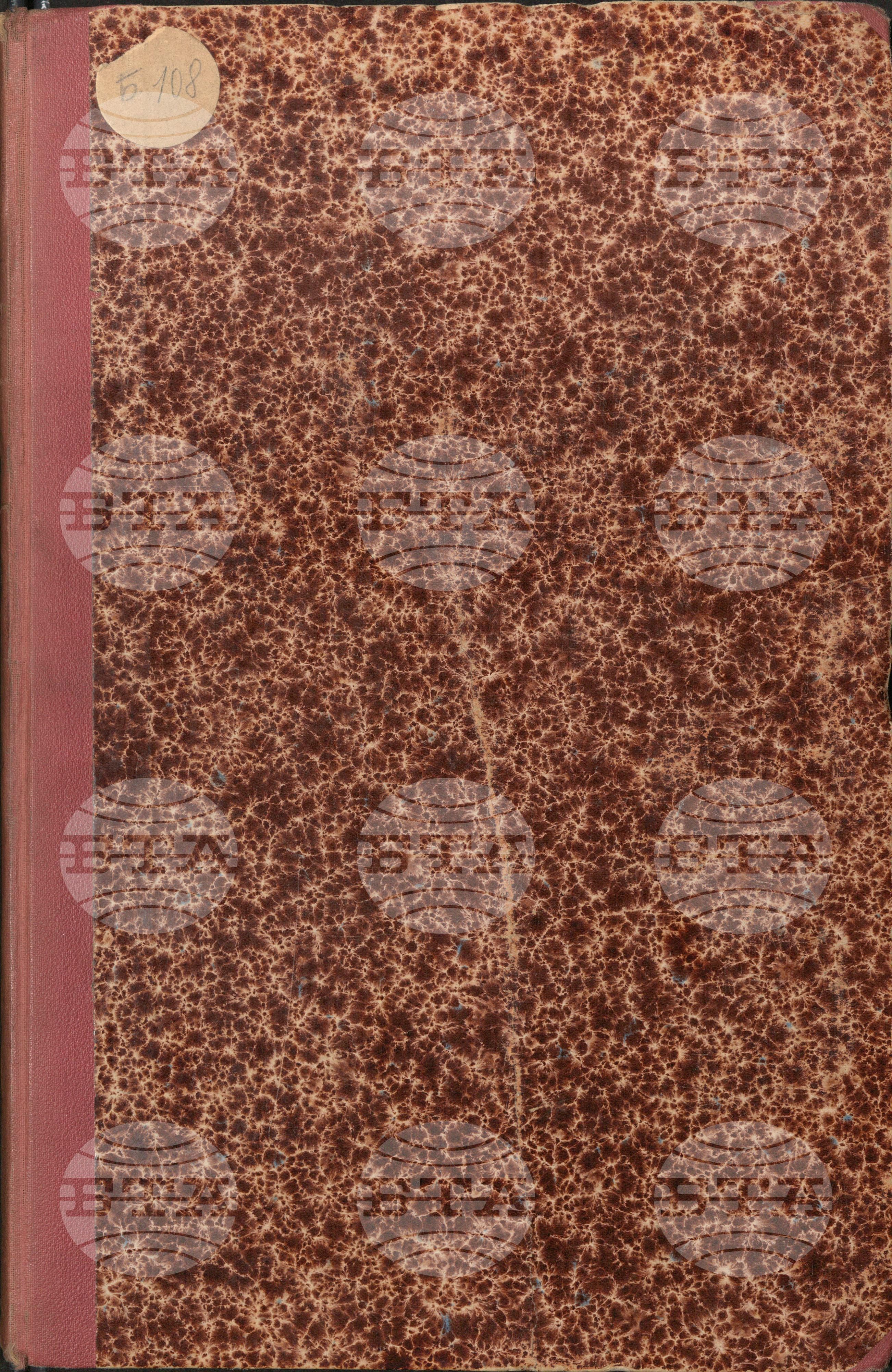 Българска телеграфна агенция декември 1919