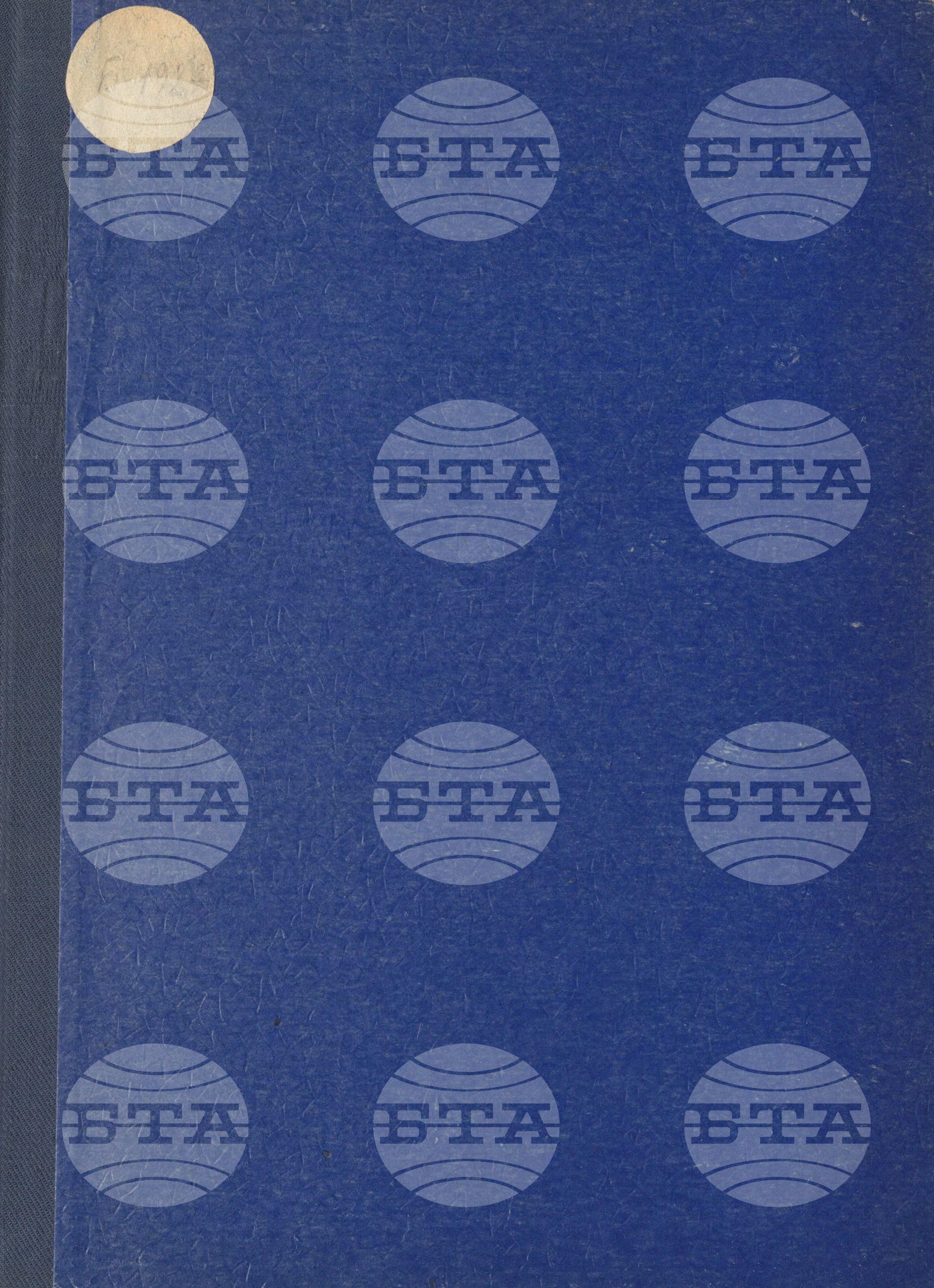 Boletin de Informacion - Информационен бюлетин 6 януари - 28 юни 1965