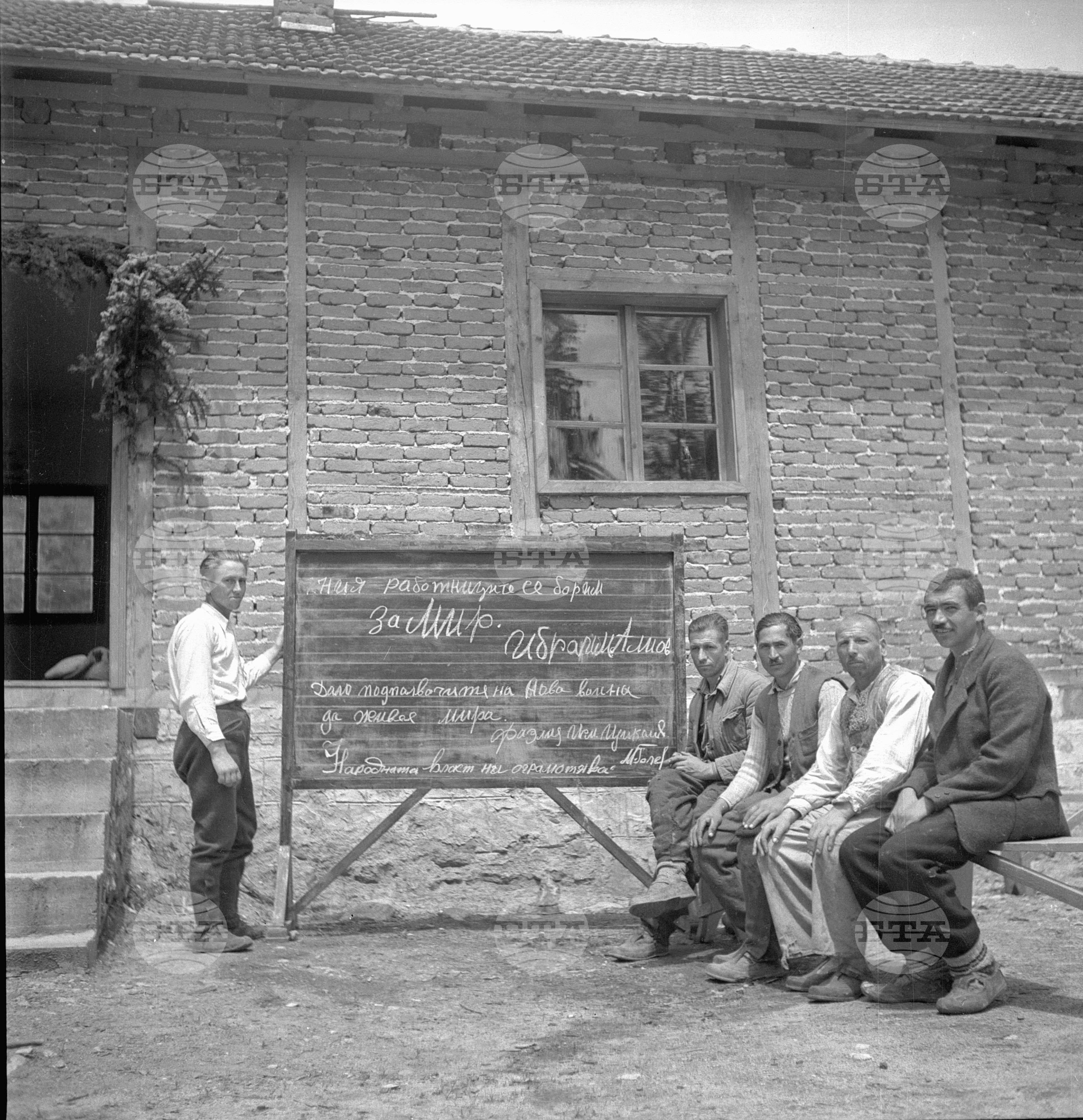 Дърводобив в държавни горски стопанства, 1951 - част 4