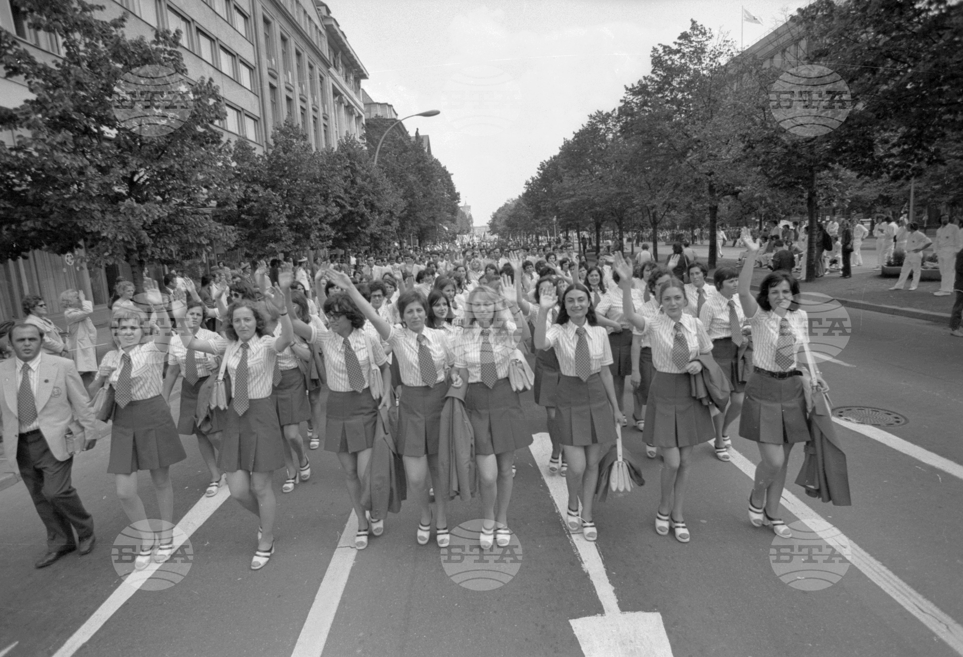 Десети световен фестивал на младежта и студентите - 1973 година