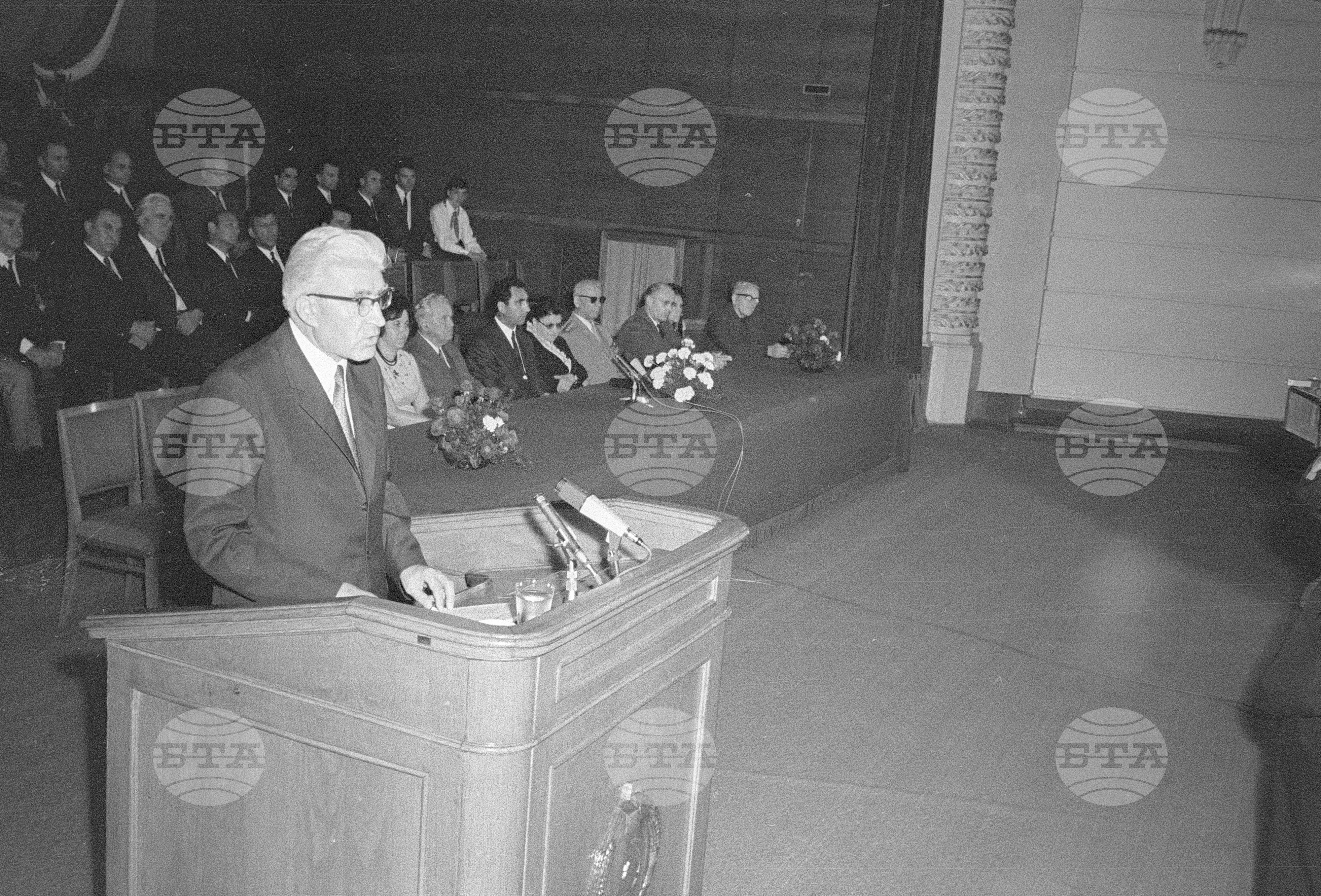 Събрание по случай 89 години от рождението на Георги Димитров