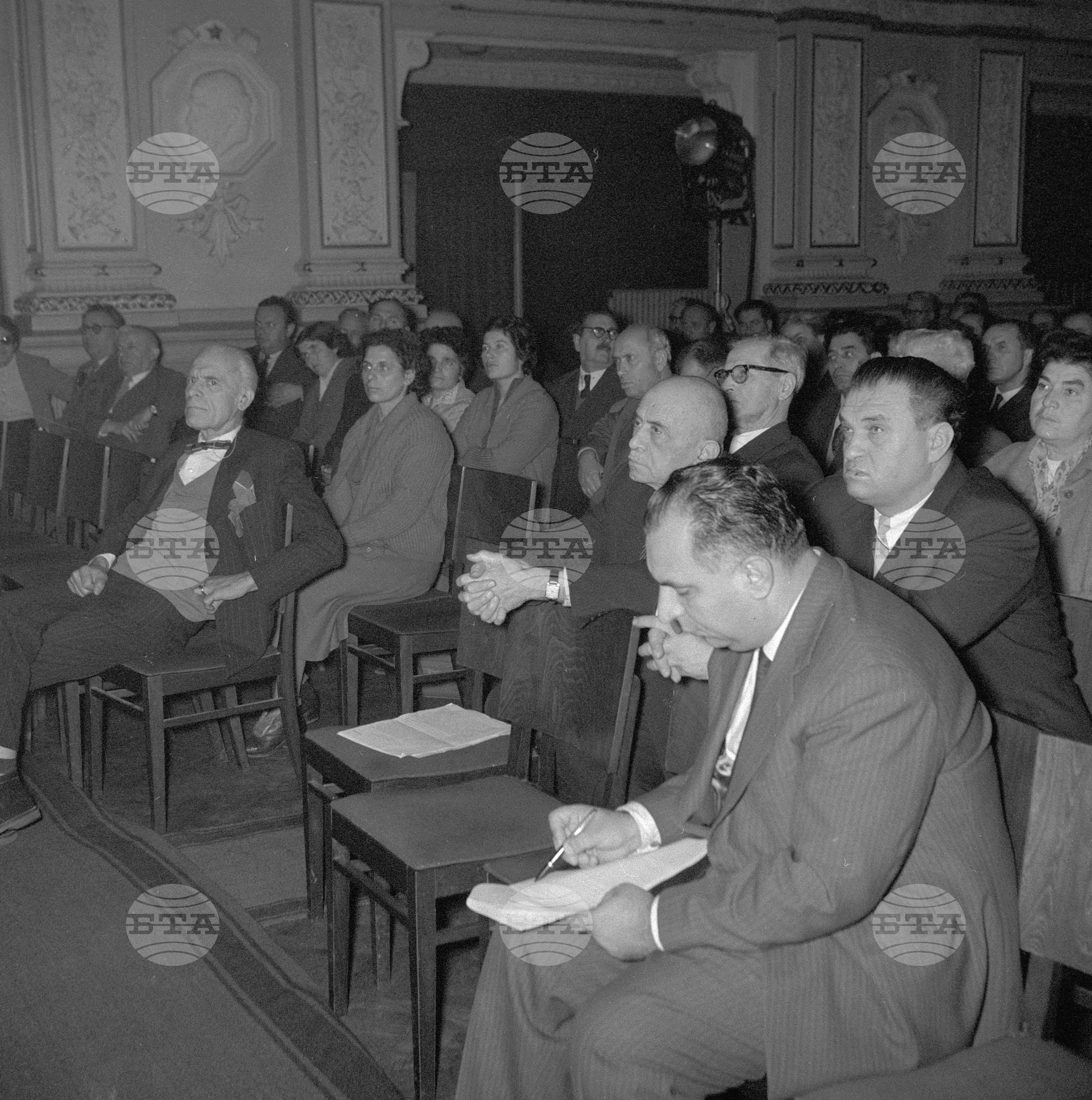 Заседание на Националния съвет на Отечествения фронт в София 1962 година