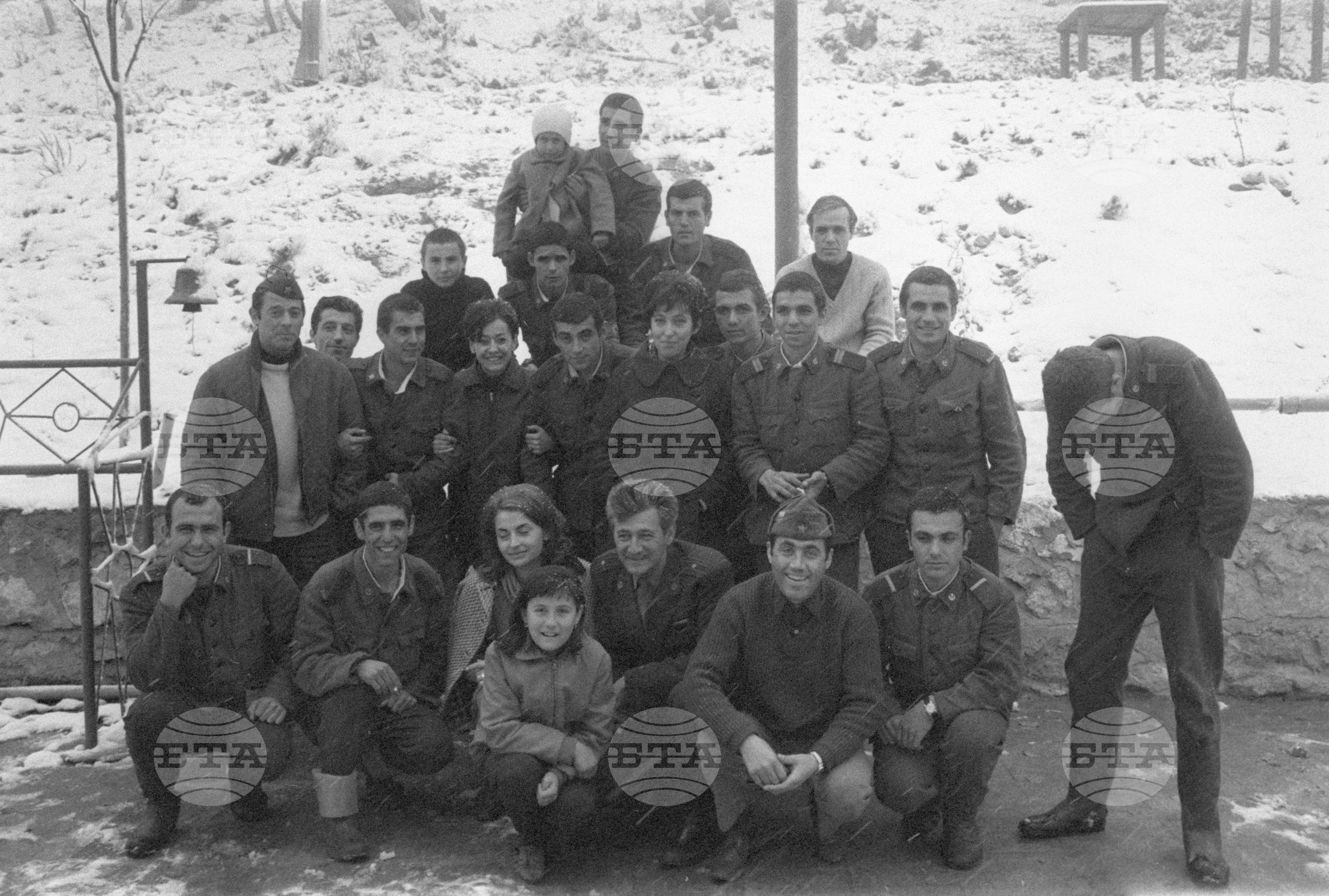 Границата с Ерма река