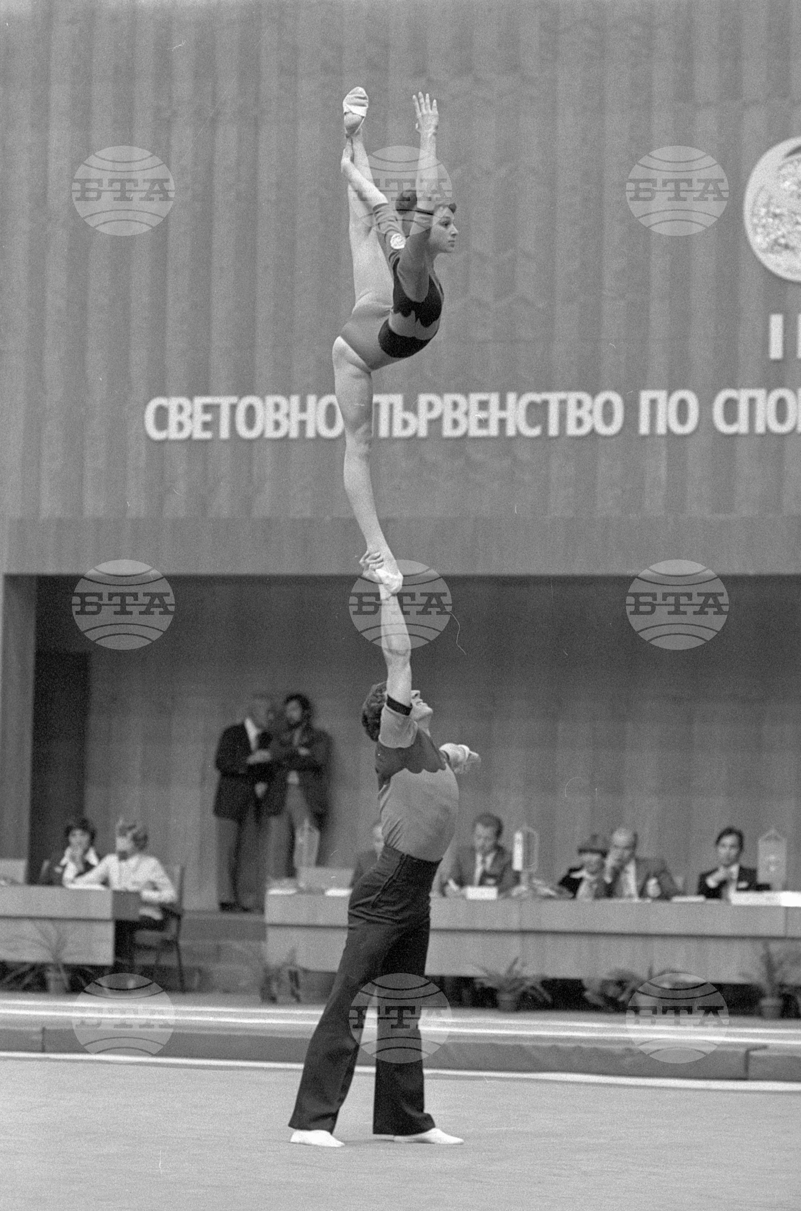 Световно първенство по Спортна акробатика