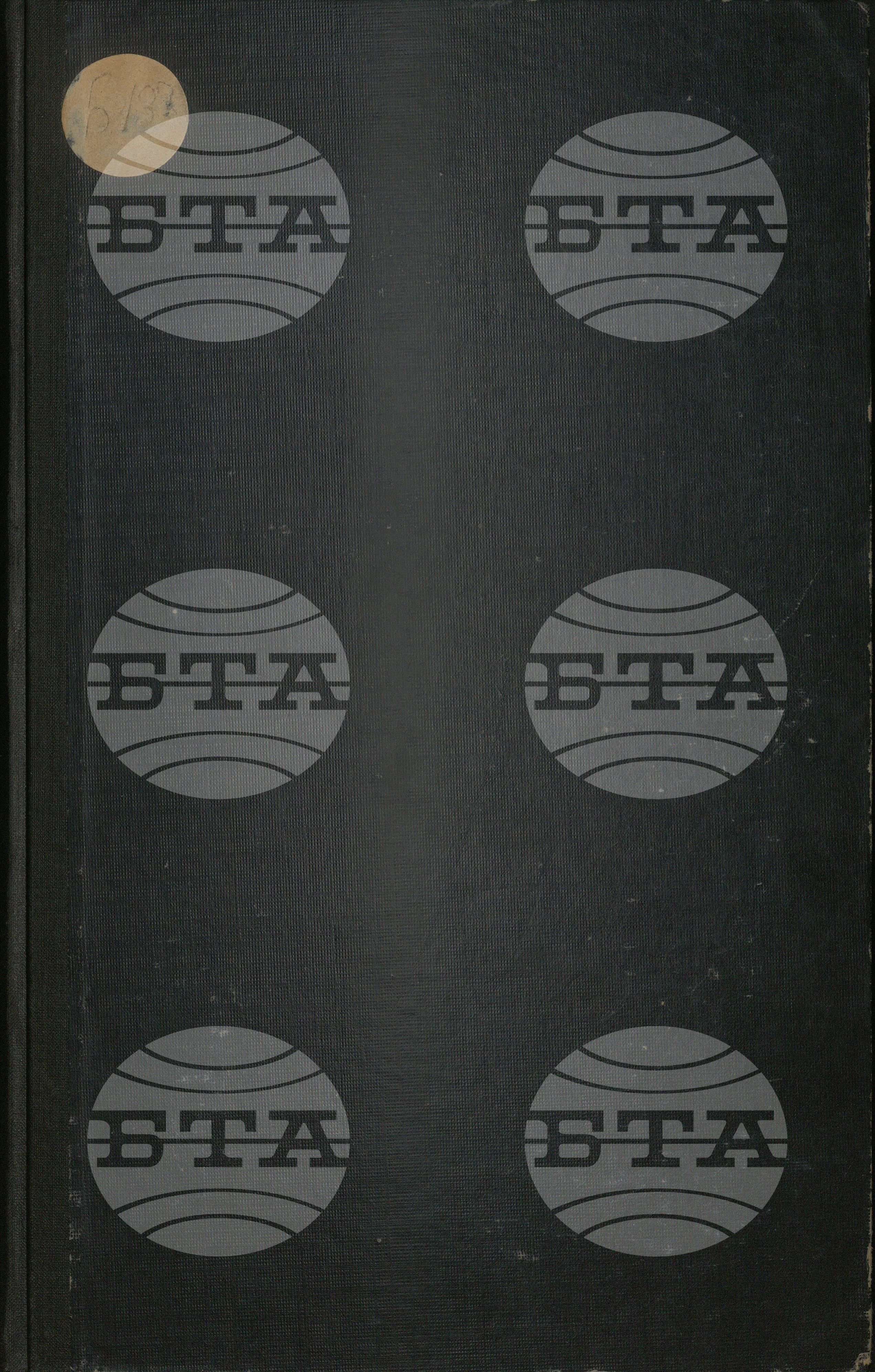 Български бюлетин 1 януари - 15 януари 1948