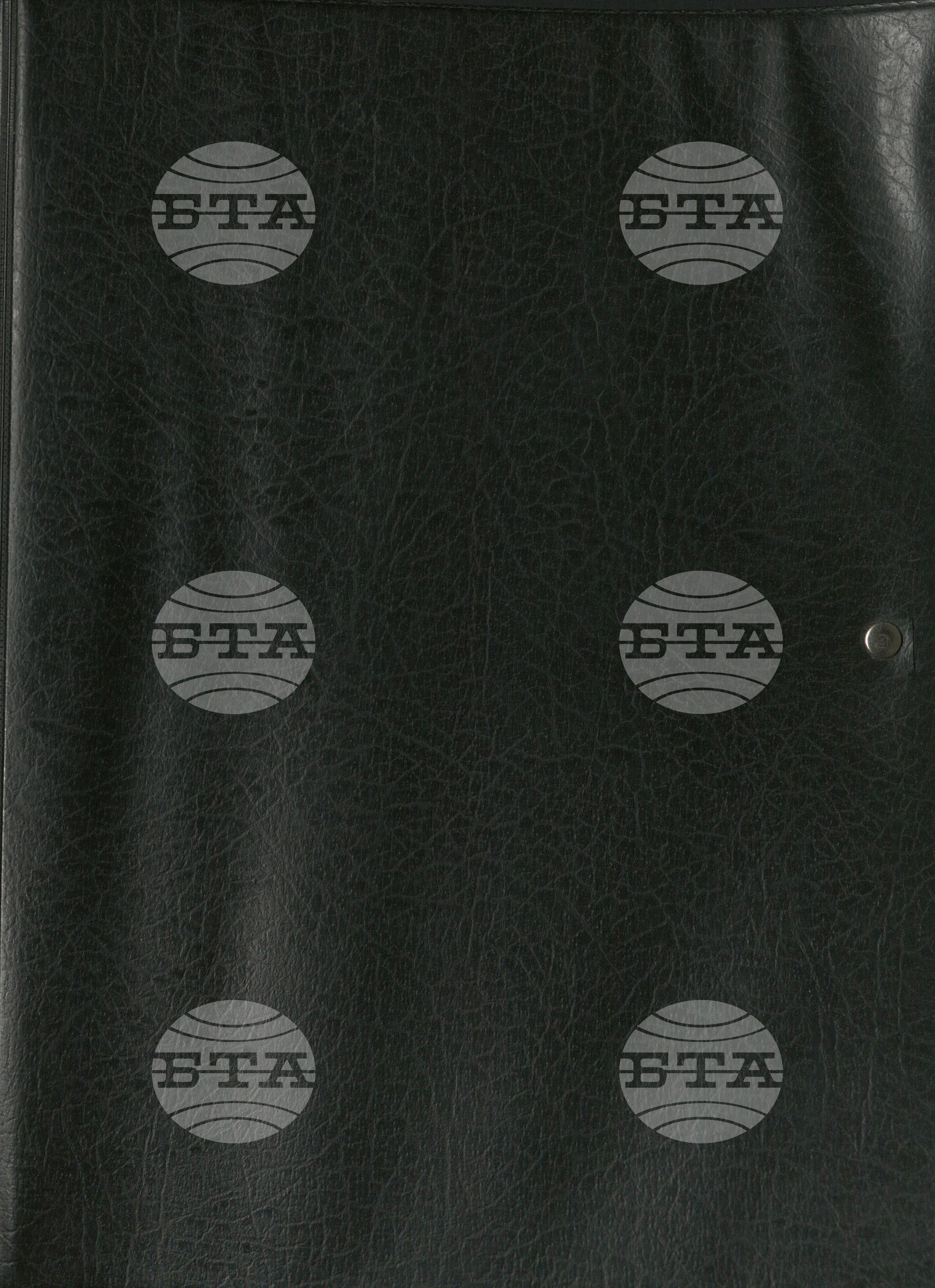 Външна политика, Чужди делегации у нас, 1988-1989