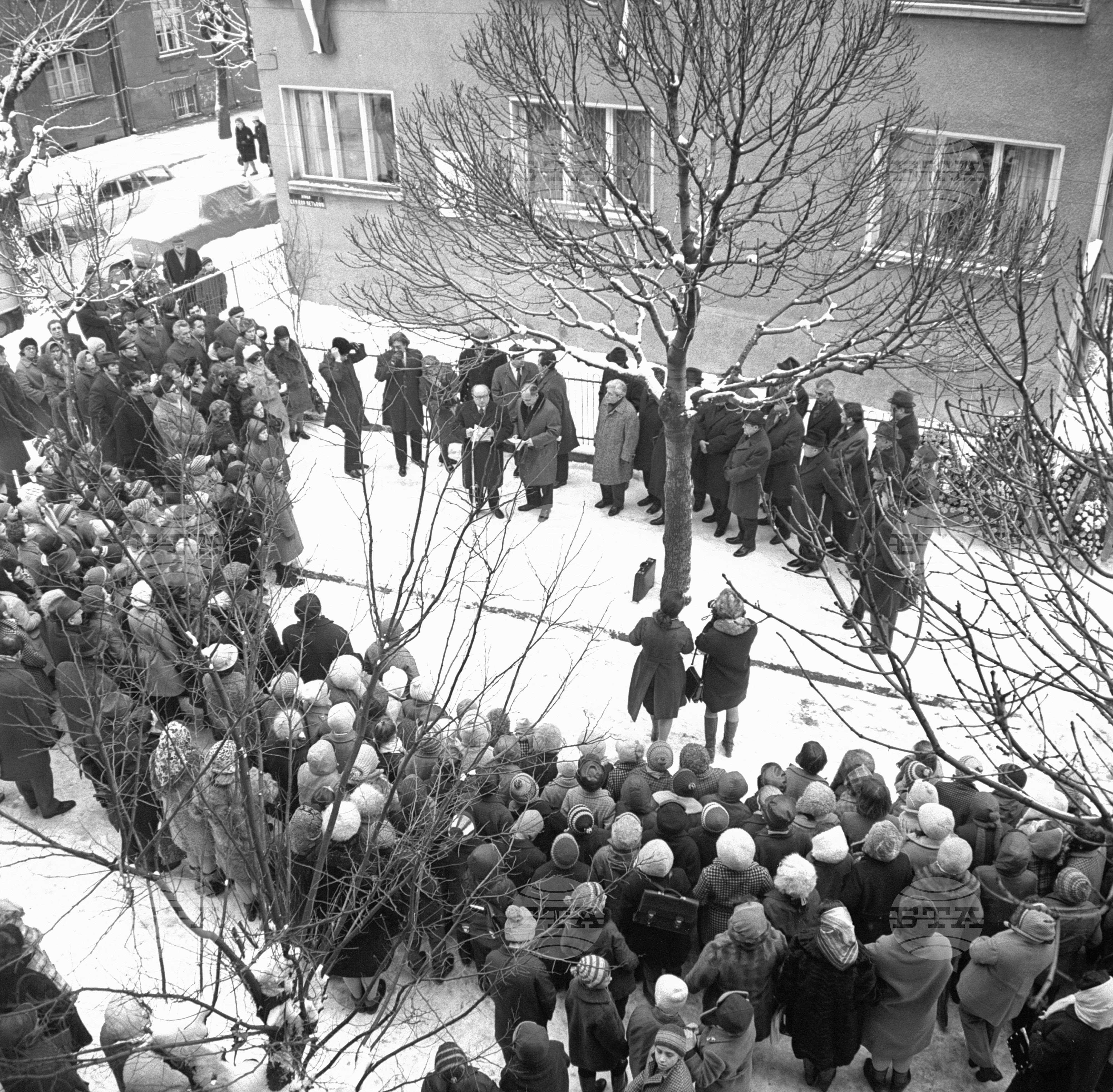 Откриване паметна плоча - барелеф на Шандор Петьофи в София