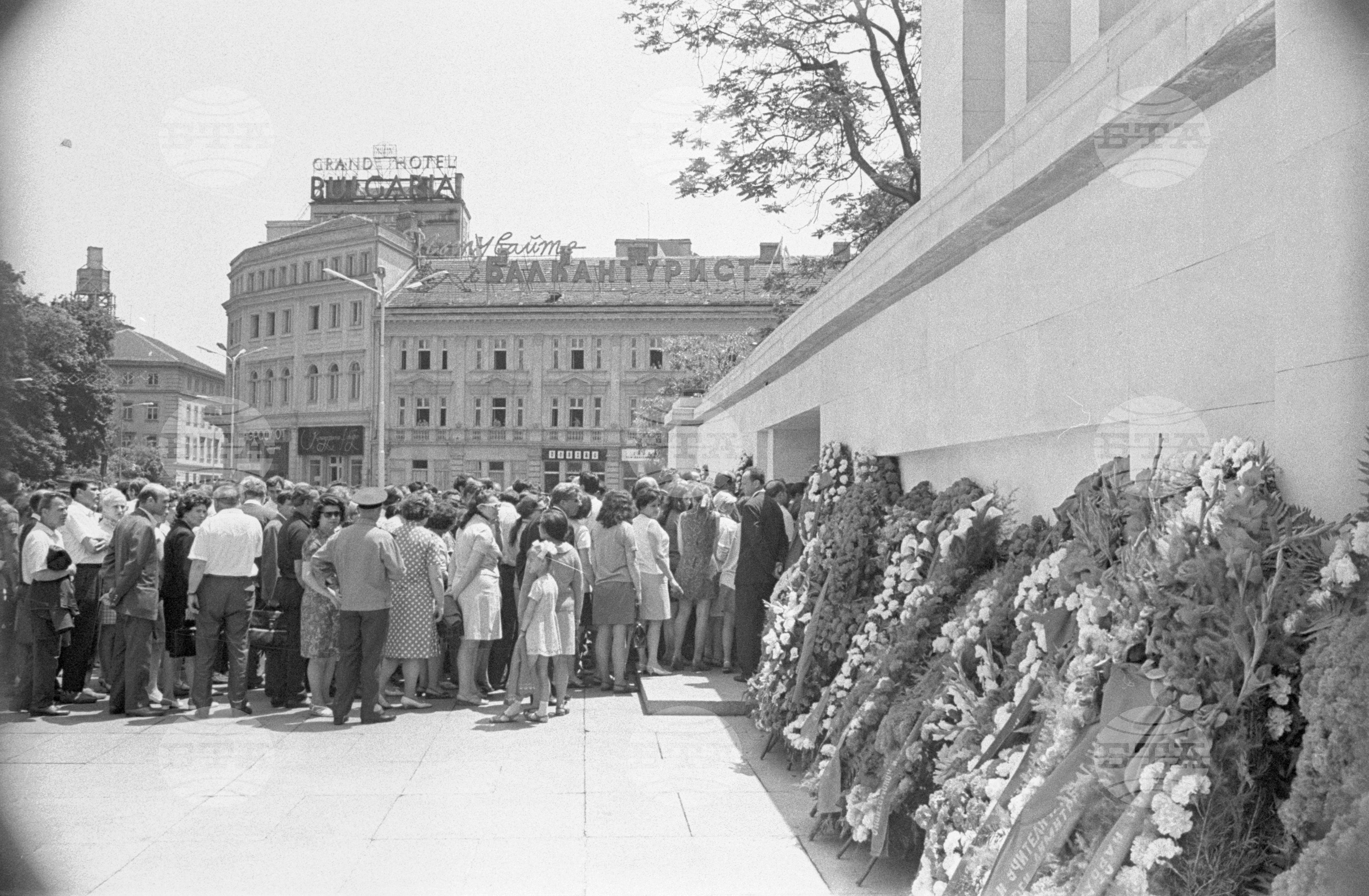 88 годишнината от рождението на Георги Димитров
